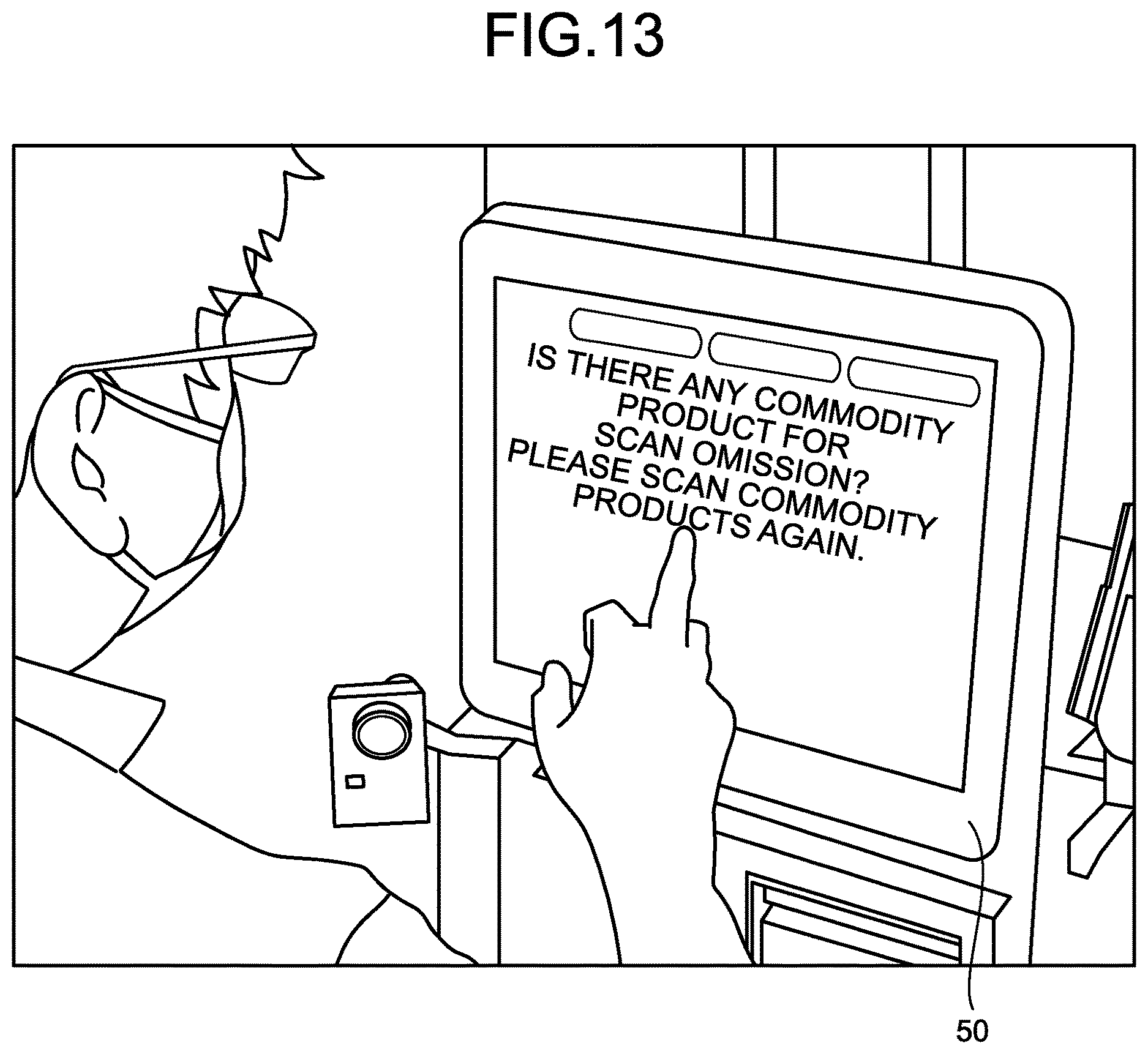 Patent US12620230 Figure 13 – Non-transitory computer-readable recording medium, information processing method, and information processing apparatus for detecting fraud at accounting machine