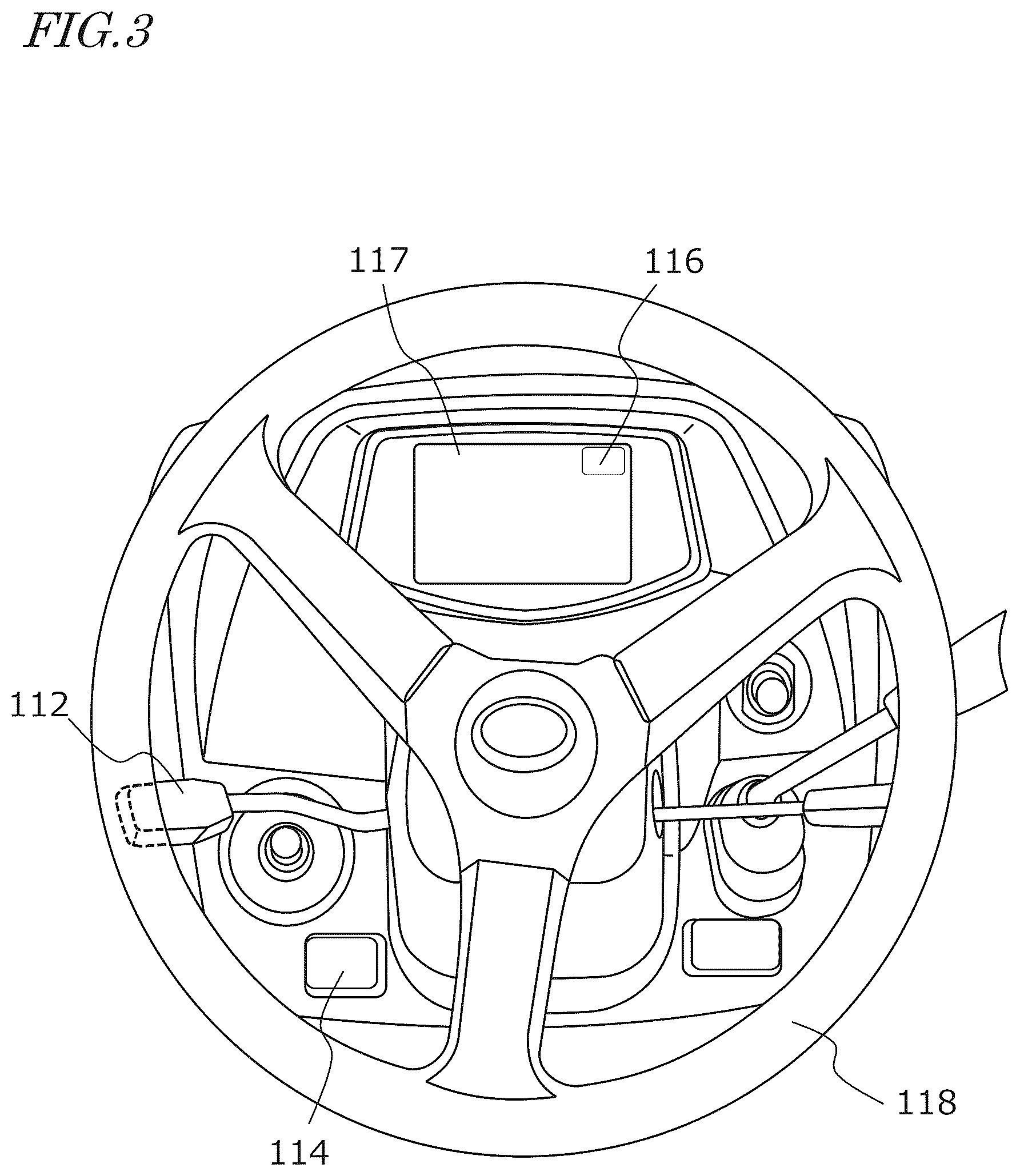 Patent US12620237 Figure 2 – Agricultural machine