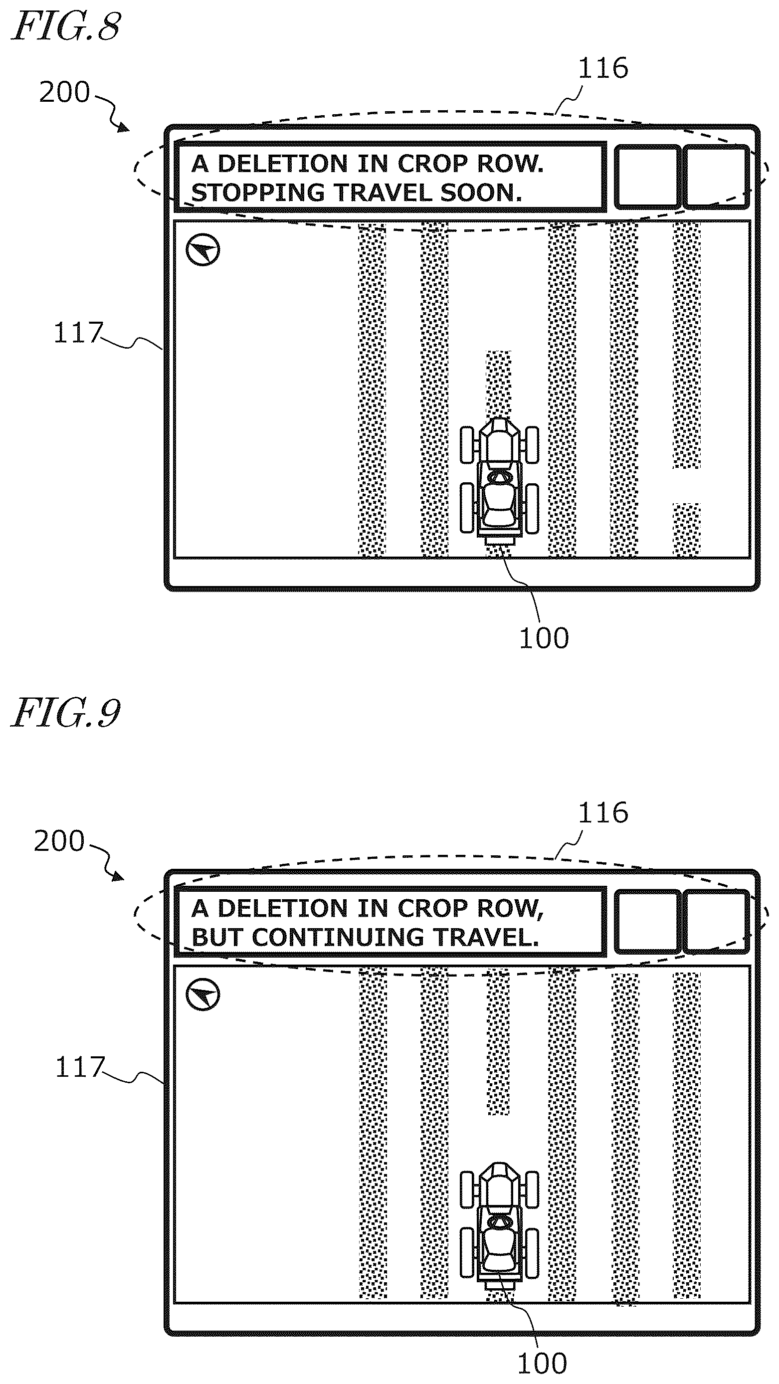 Patent US12620237 Figure 5 – Agricultural machine