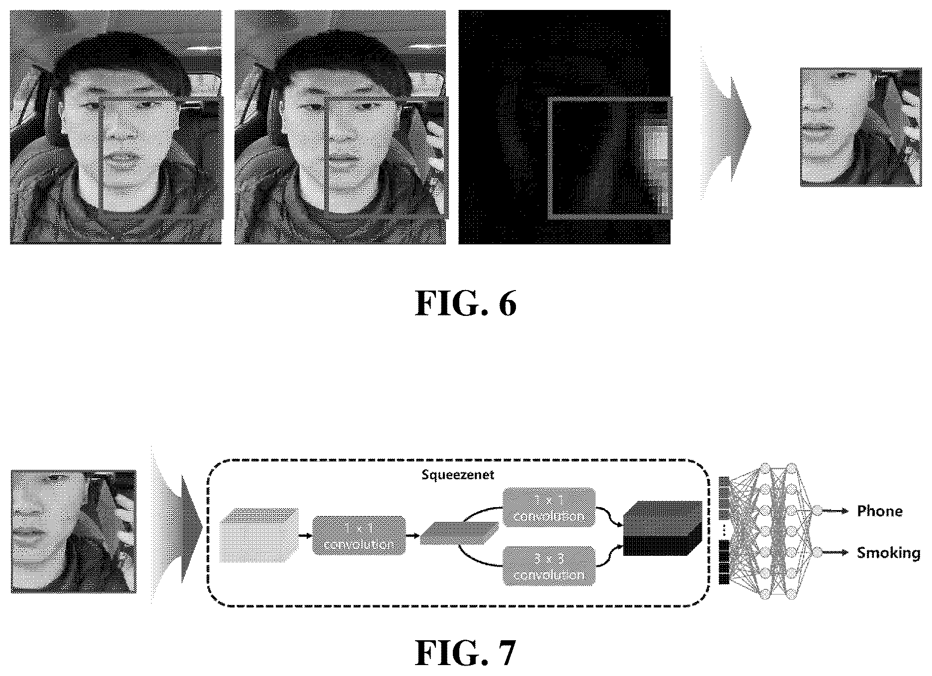 Patent US12620241 Figure 4 – Device for detecting driver behavior using deep learning-based object classification