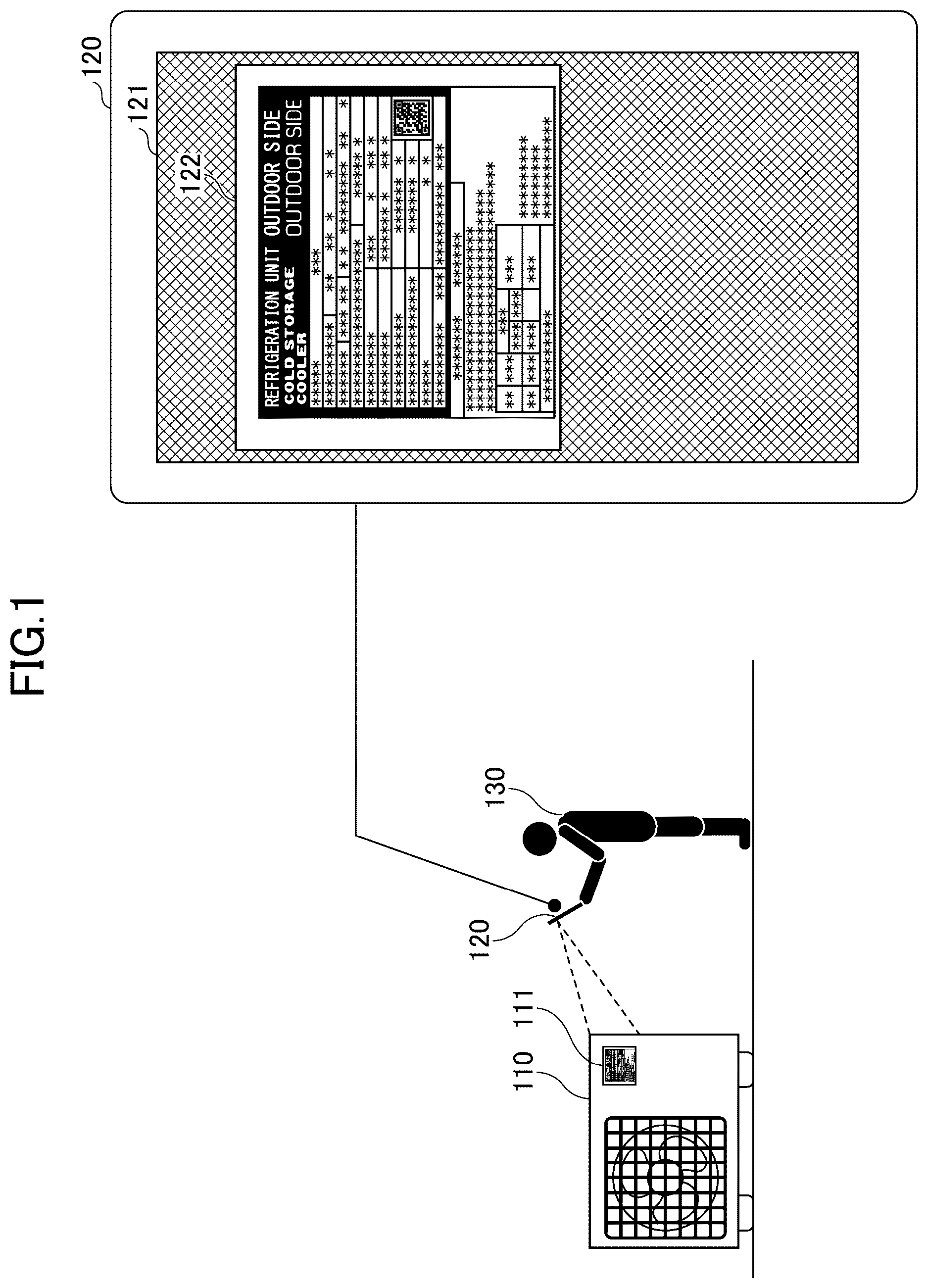 Patent US12620243 — Information terminal, character recognition method and character recognition program — Figure 1