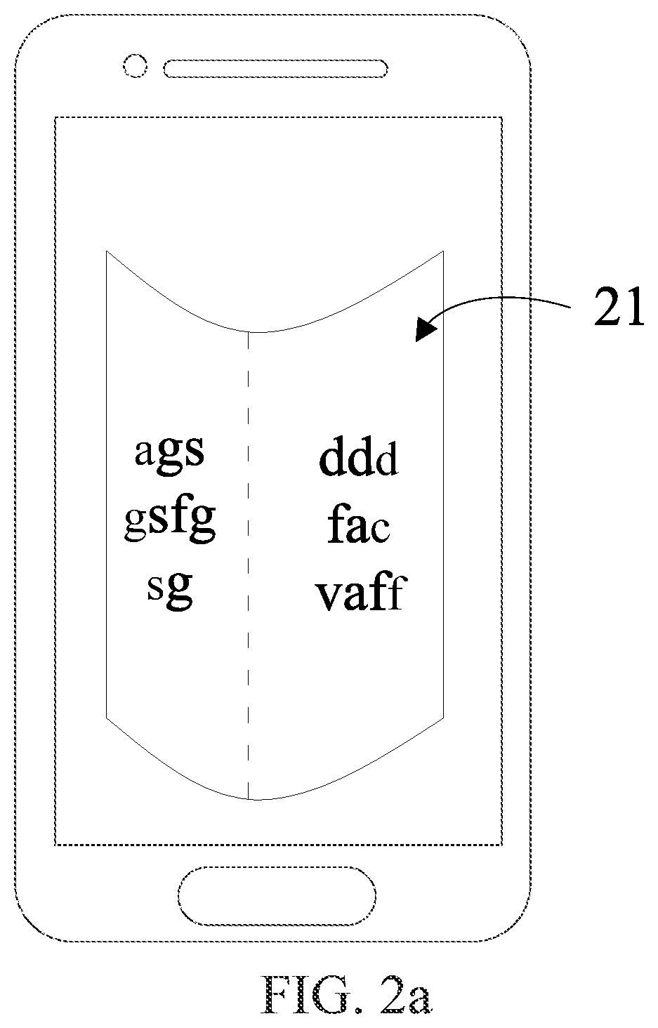Patent US12620246 Figure 2 – Recognition method and apparatus, and electronic device