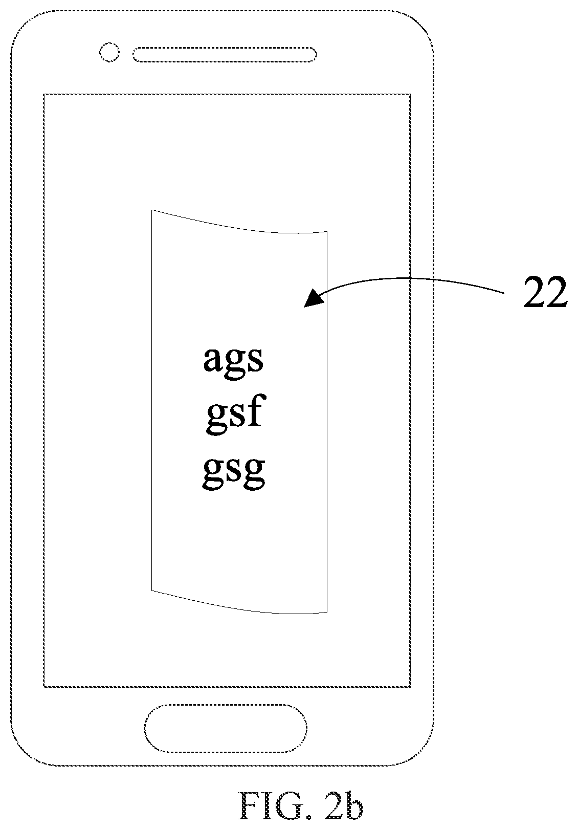 Patent US12620246 Figure 3 – Recognition method and apparatus, and electronic device