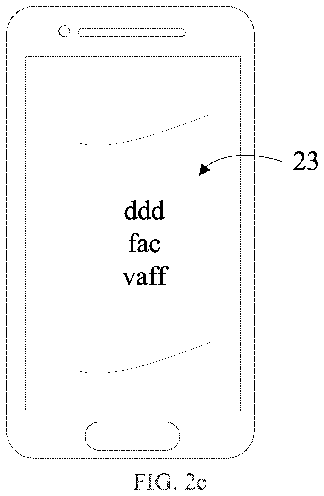 Patent US12620246 Figure 4 – Recognition method and apparatus, and electronic device
