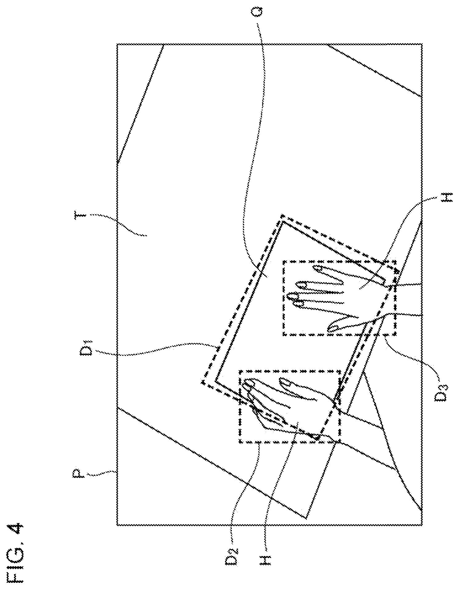 Patent US12620255 Figure 4 – Image processing apparatus, image processing method, and non-transitory storage medium