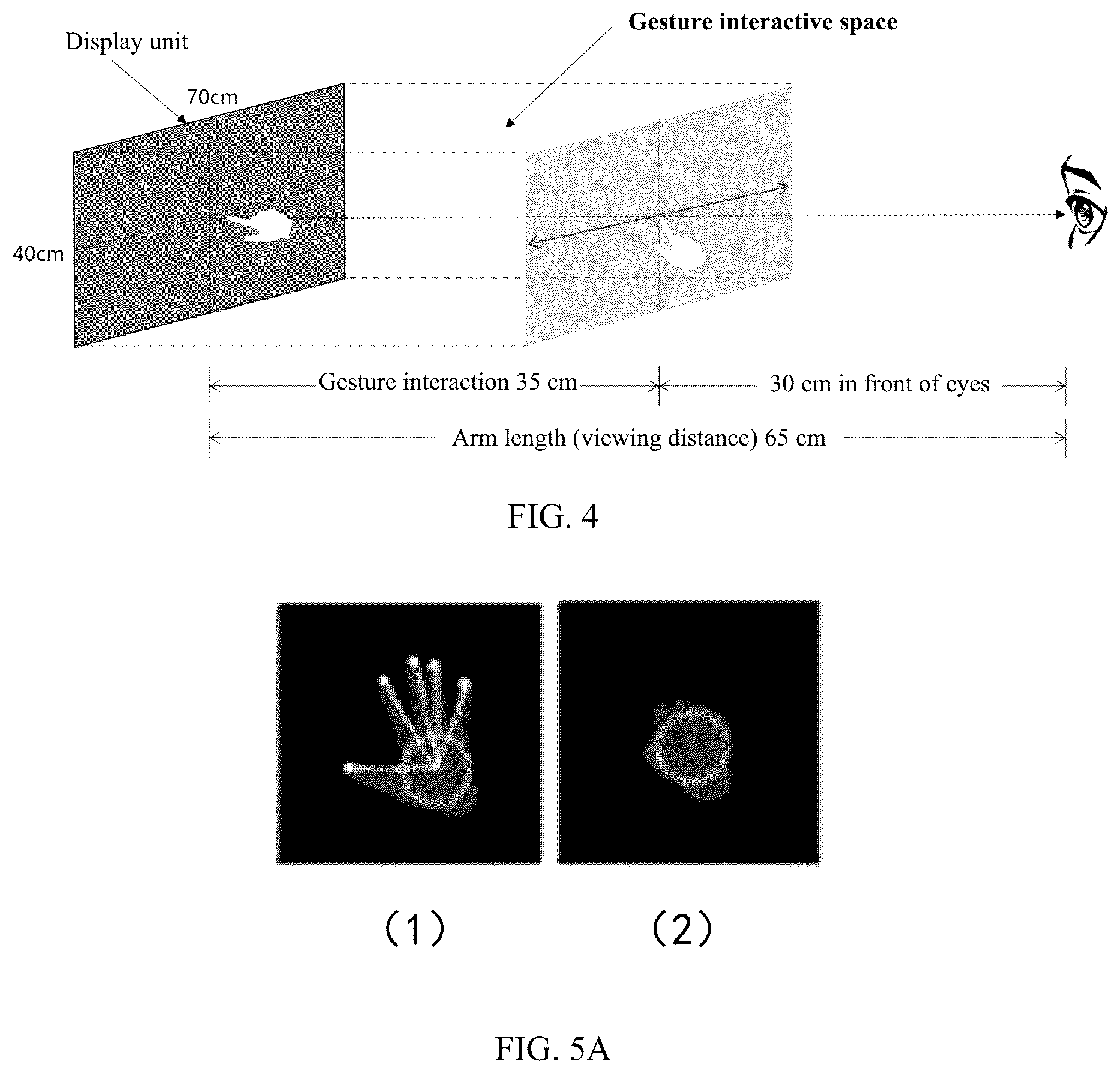 Patent US12620263 Figure 3 – Gesture recognizing method, interactive method, gesture interactive system, electronic device, and storage medium