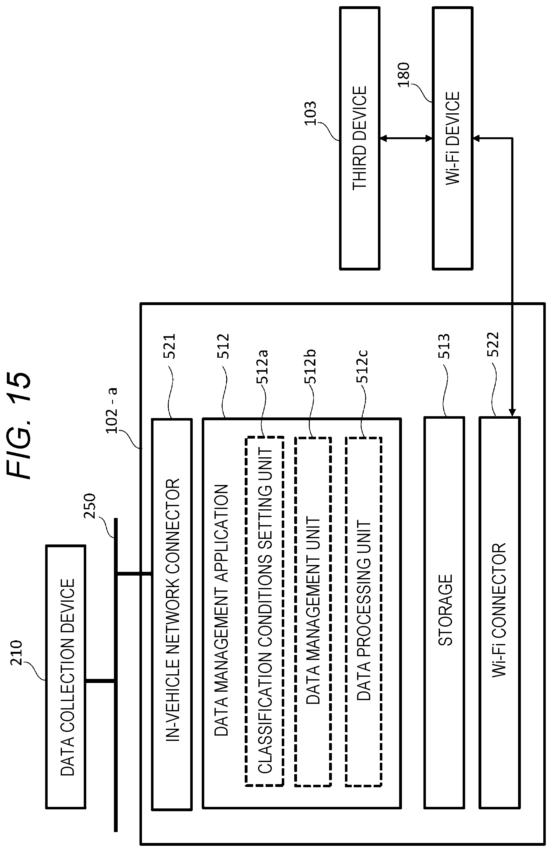 Patent US12620270 Figure 15 – Information system, data collection device, and information terminal