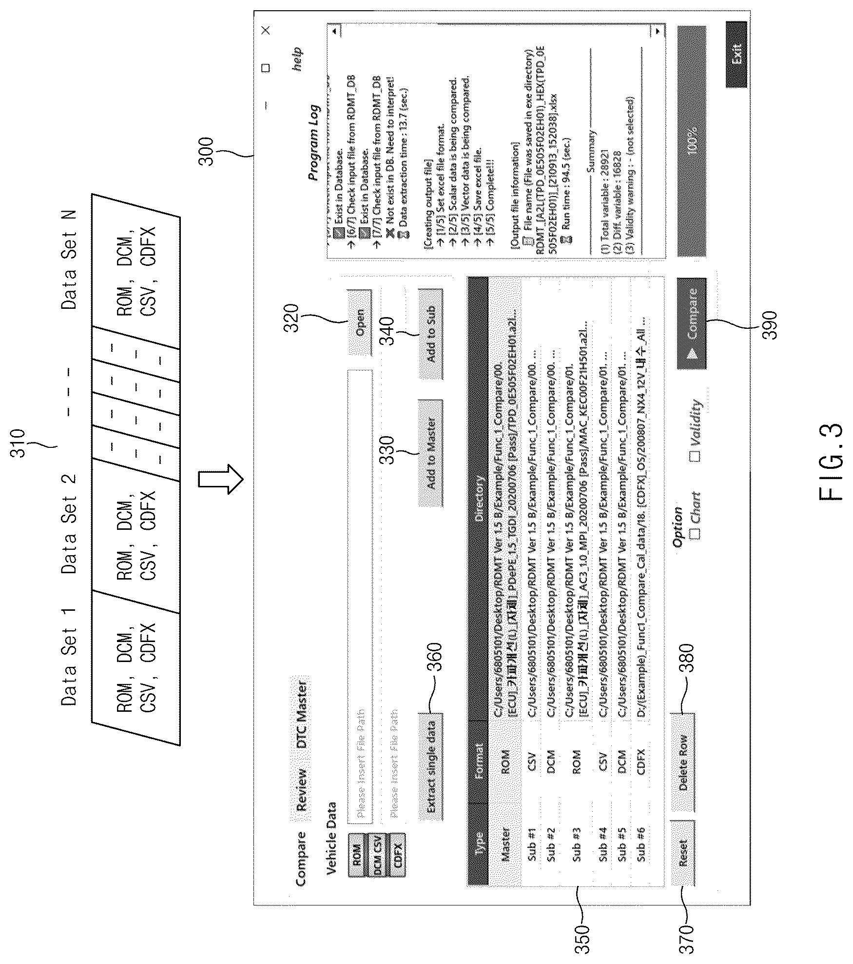 Patent US12620280 Figure 3 – Vehicle data verification apparatus and method thereof