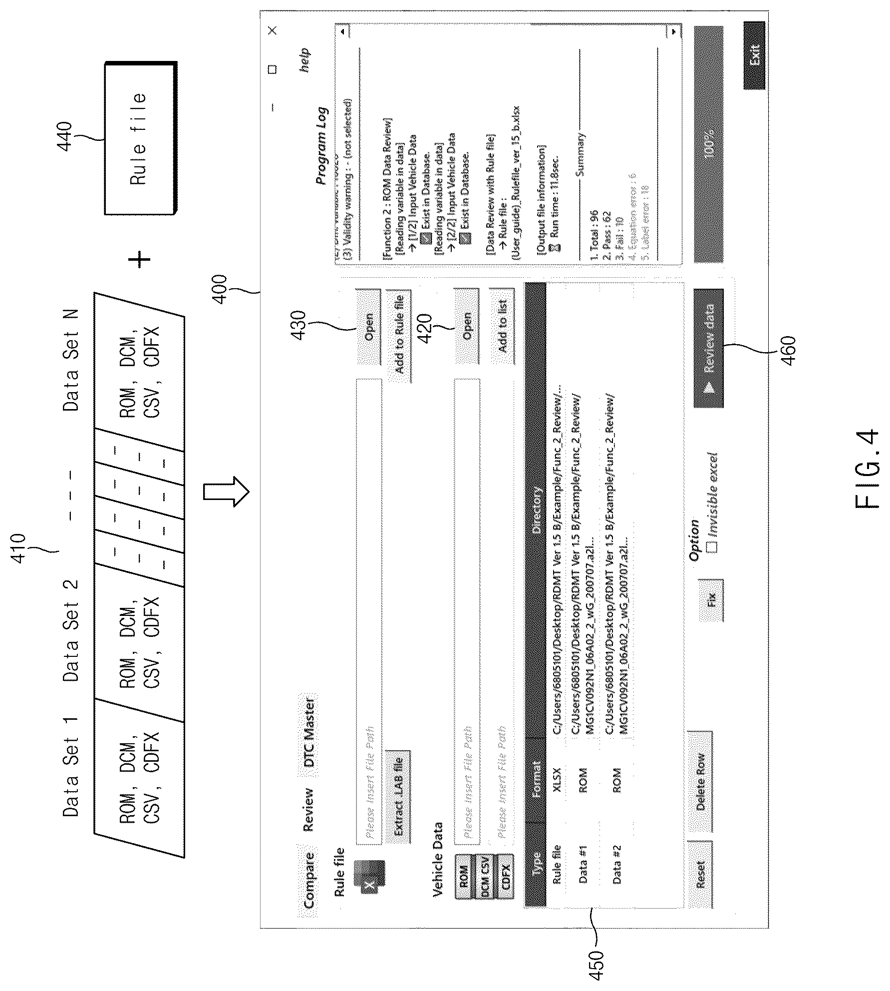 Patent US12620280 Figure 4 – Vehicle data verification apparatus and method thereof