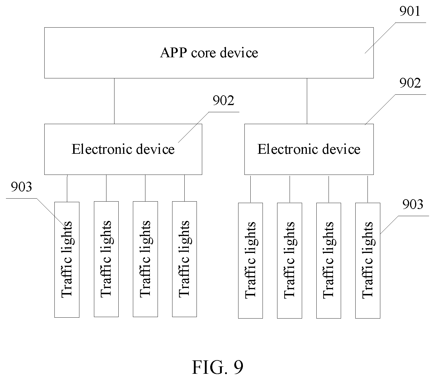 Patent US12620304 Figure 7 – Information processing method and device