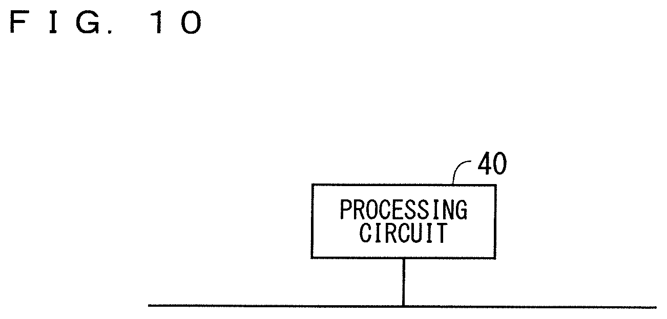 Patent US12620314 Figure 10 – Wrong-way driving determination apparatus and wrong-way driving determination method