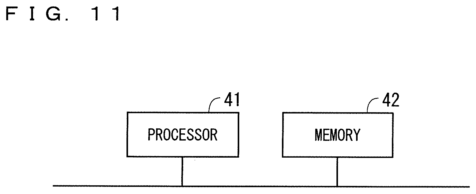 Patent US12620314 Figure 11 – Wrong-way driving determination apparatus and wrong-way driving determination method