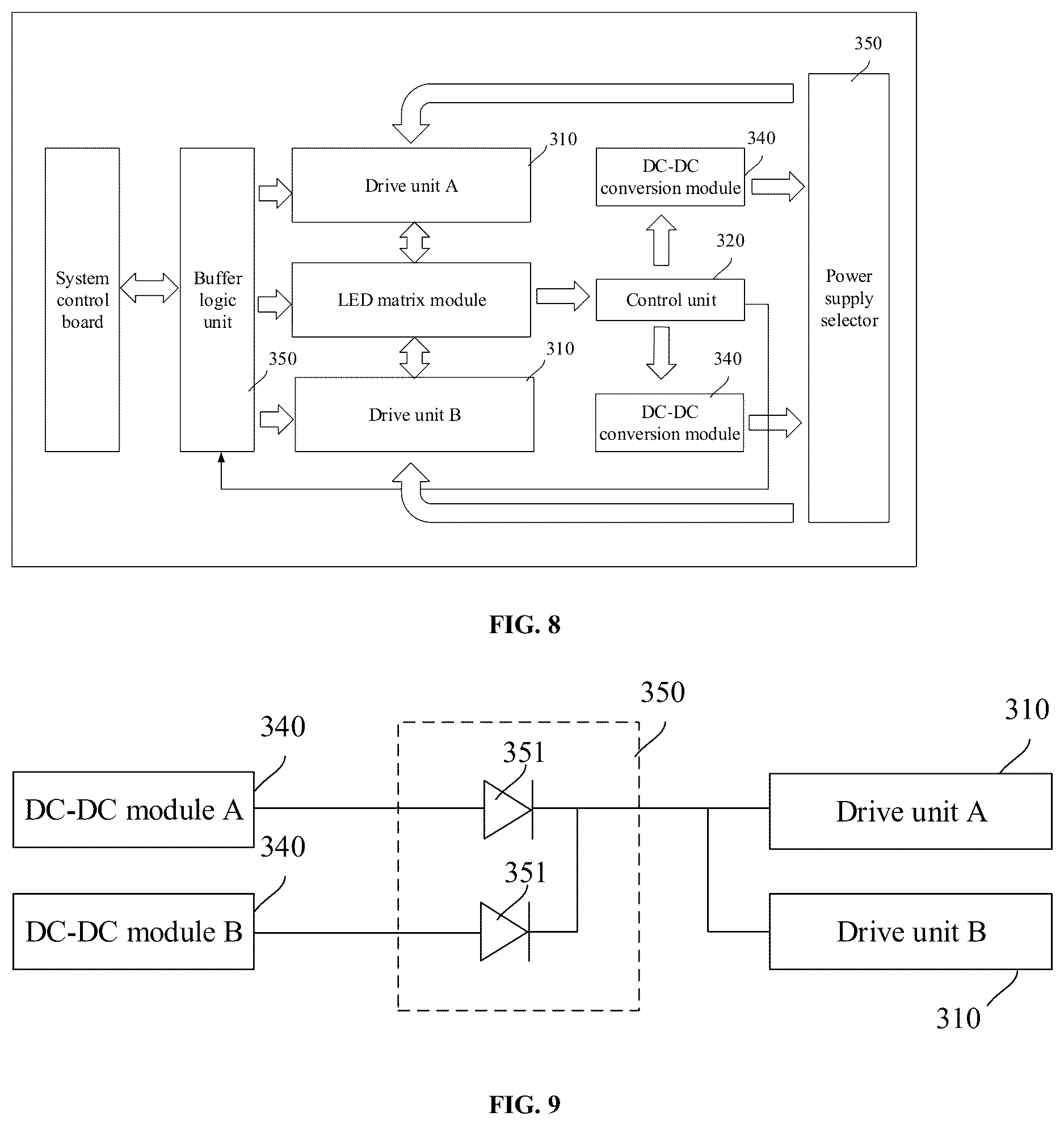 Patent US12620329 Figure 5 – Display drive system and method, and display device