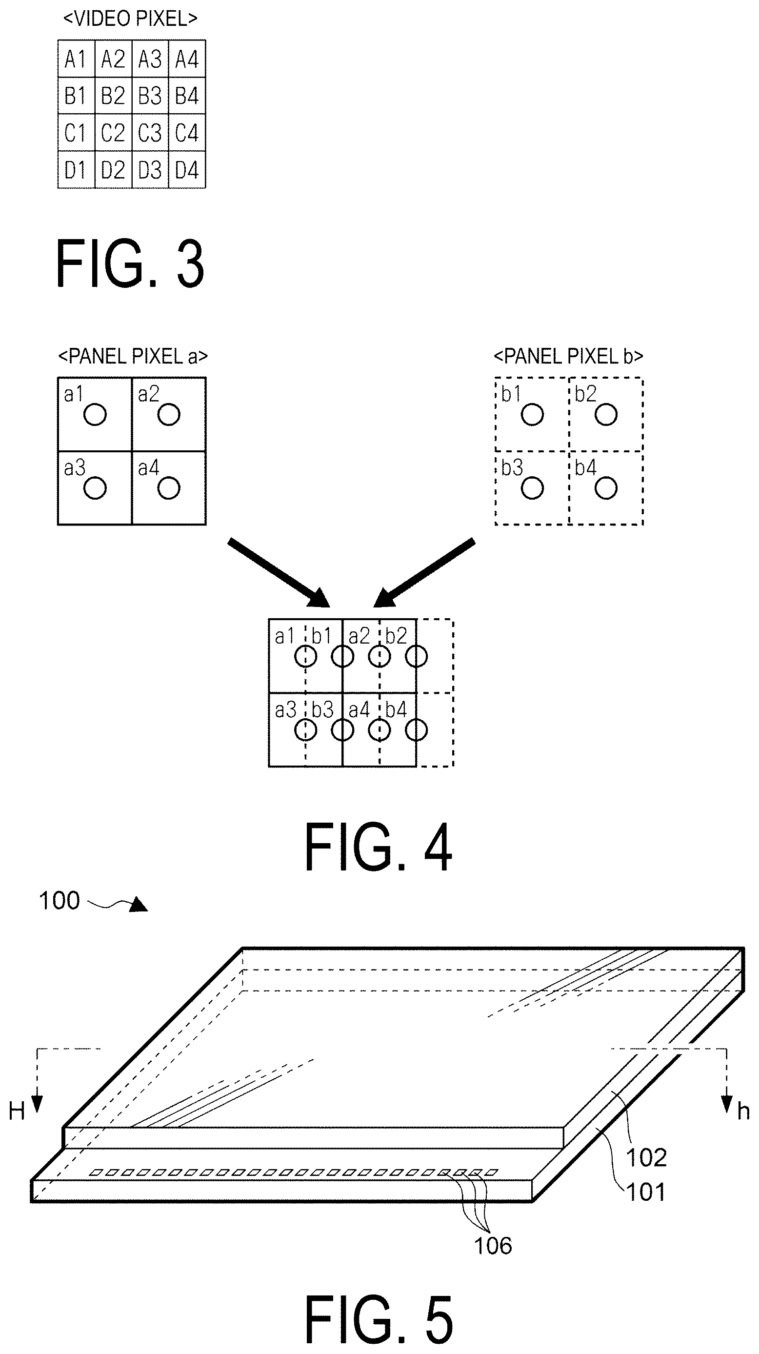 Patent US12620330 Figure 2 – Projection display device