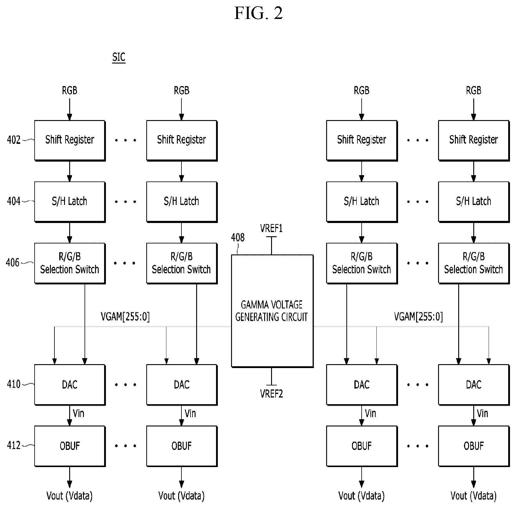 Patent US12620336 Figure 2 – Gamma voltage generation circuit and display device including the same