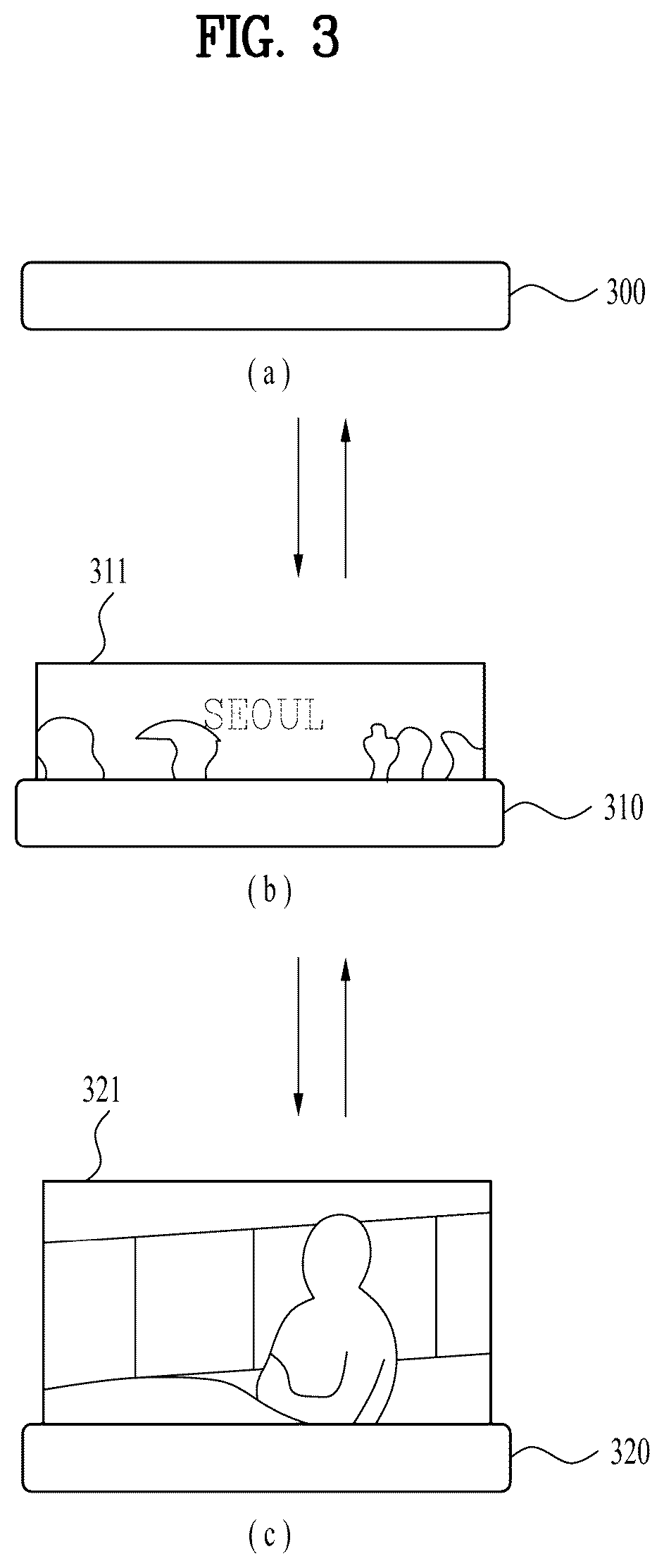 Patent US12620339 Figure 3 – Display device and control method thereof