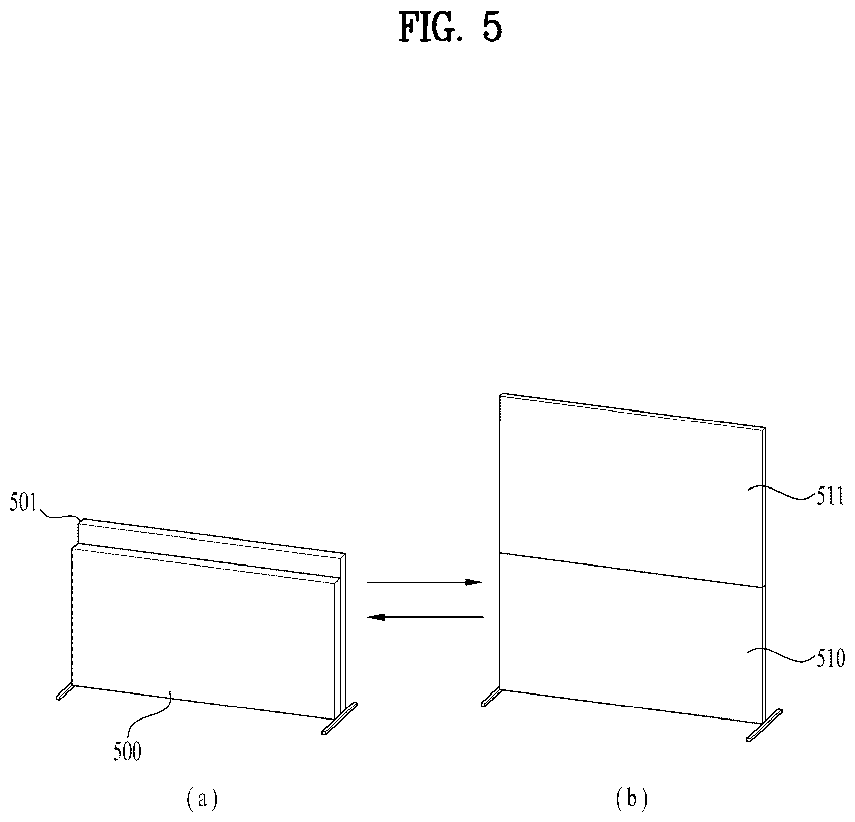 Patent US12620339 Figure 5 – Display device and control method thereof