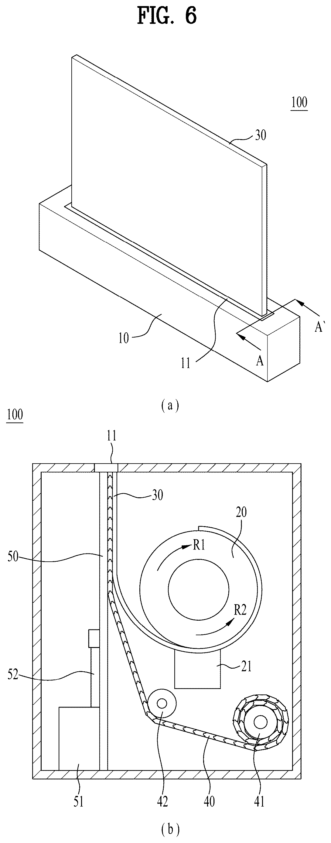 Patent US12620339 Figure 6 – Display device and control method thereof