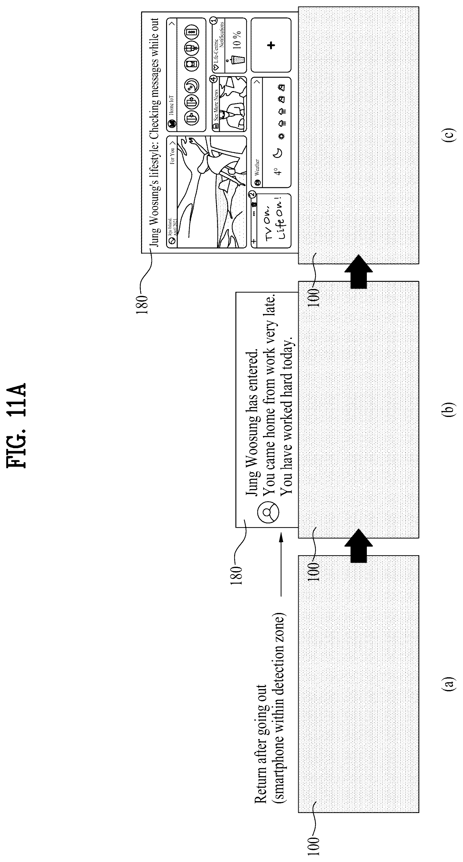 Patent US12620339 Figure 11 – Display device and control method thereof