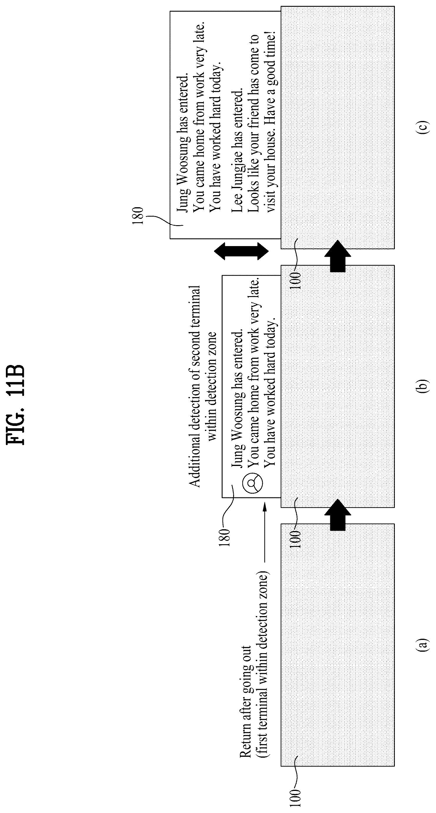Patent US12620339 Figure 12 – Display device and control method thereof