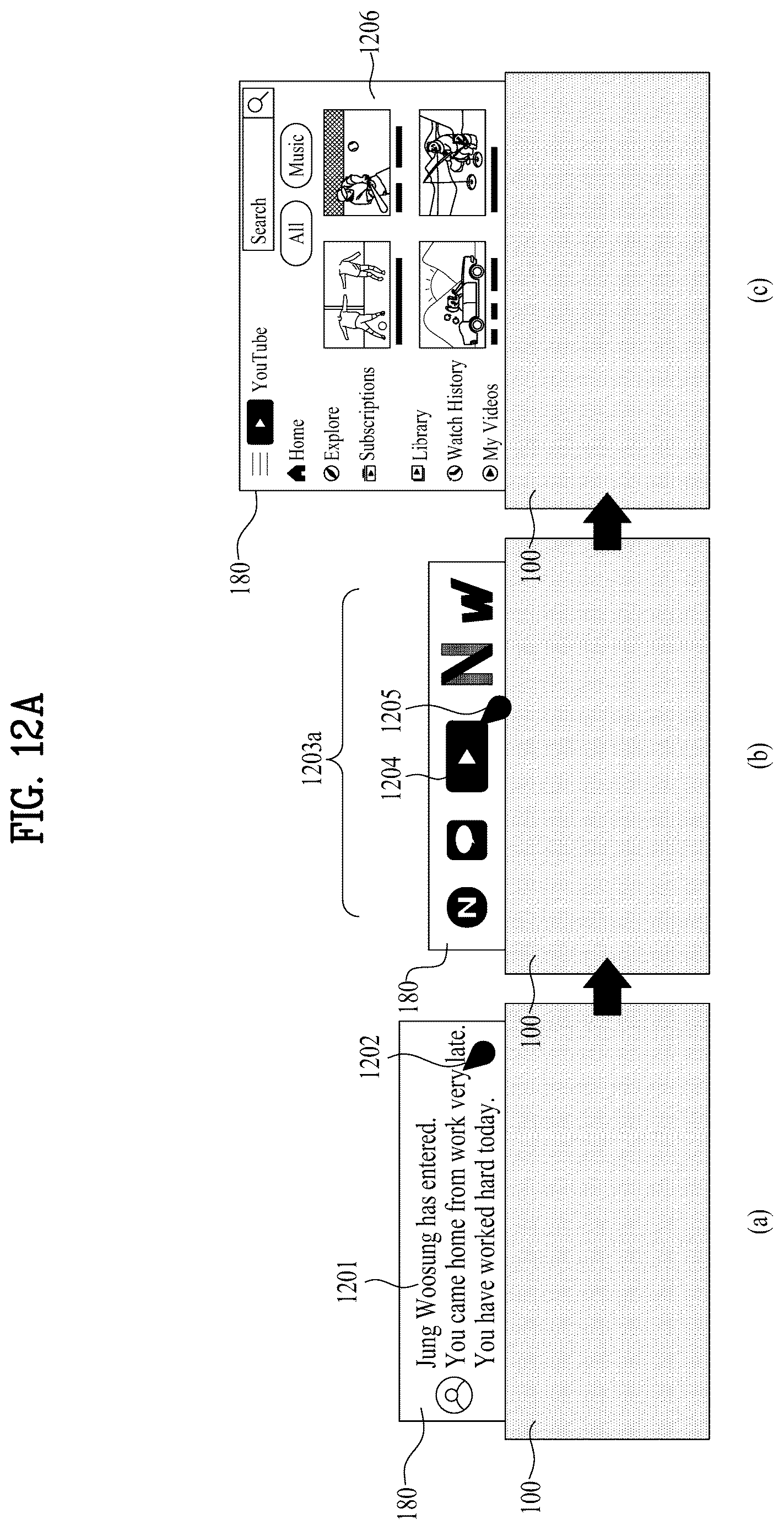 Patent US12620339 Figure 13 – Display device and control method thereof