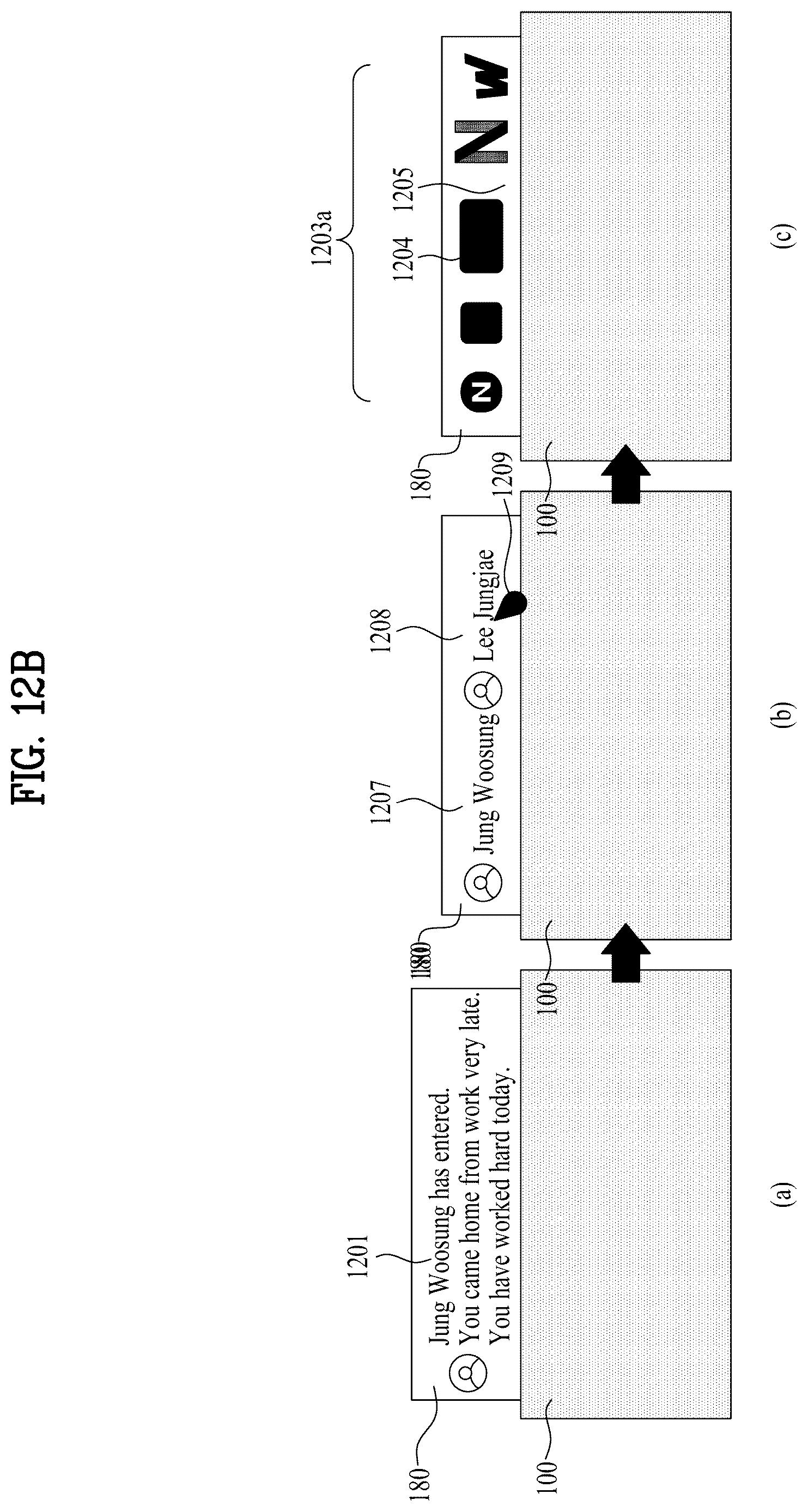 Patent US12620339 Figure 14 – Display device and control method thereof