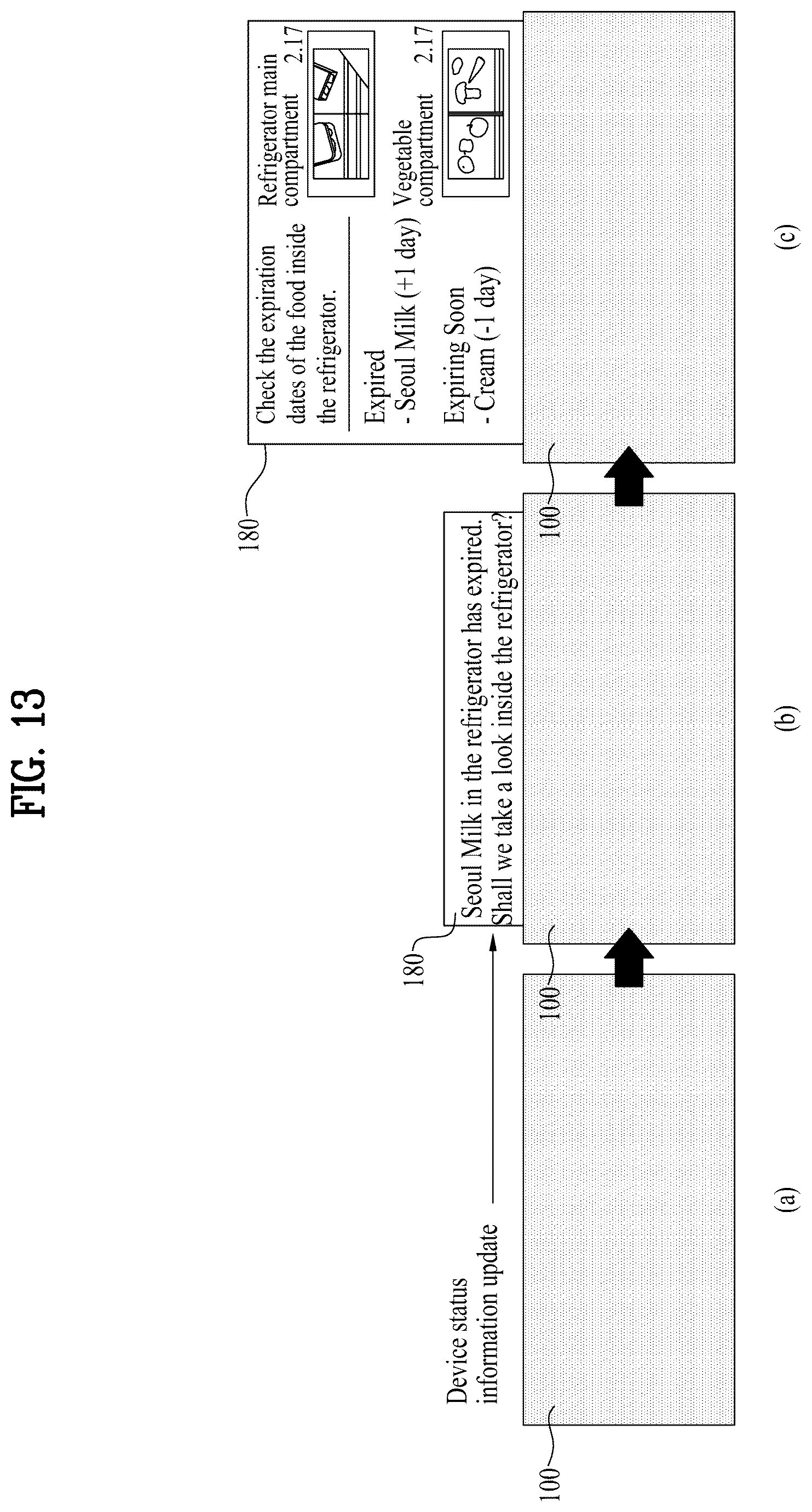 Patent US12620339 Figure 15 – Display device and control method thereof