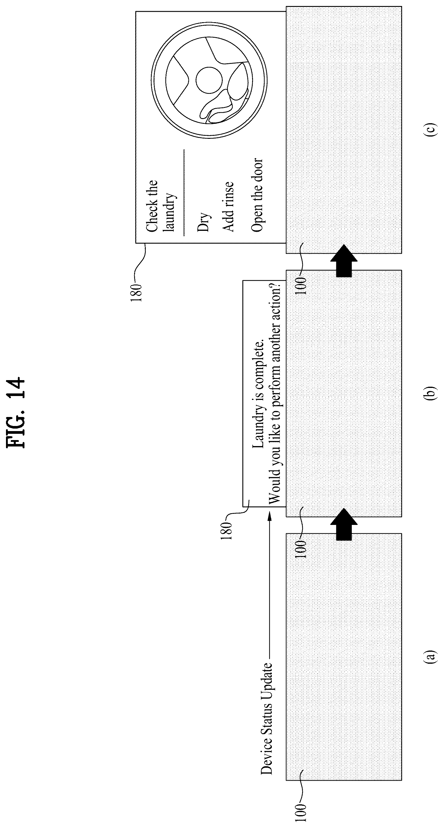 Patent US12620339 Figure 16 – Display device and control method thereof