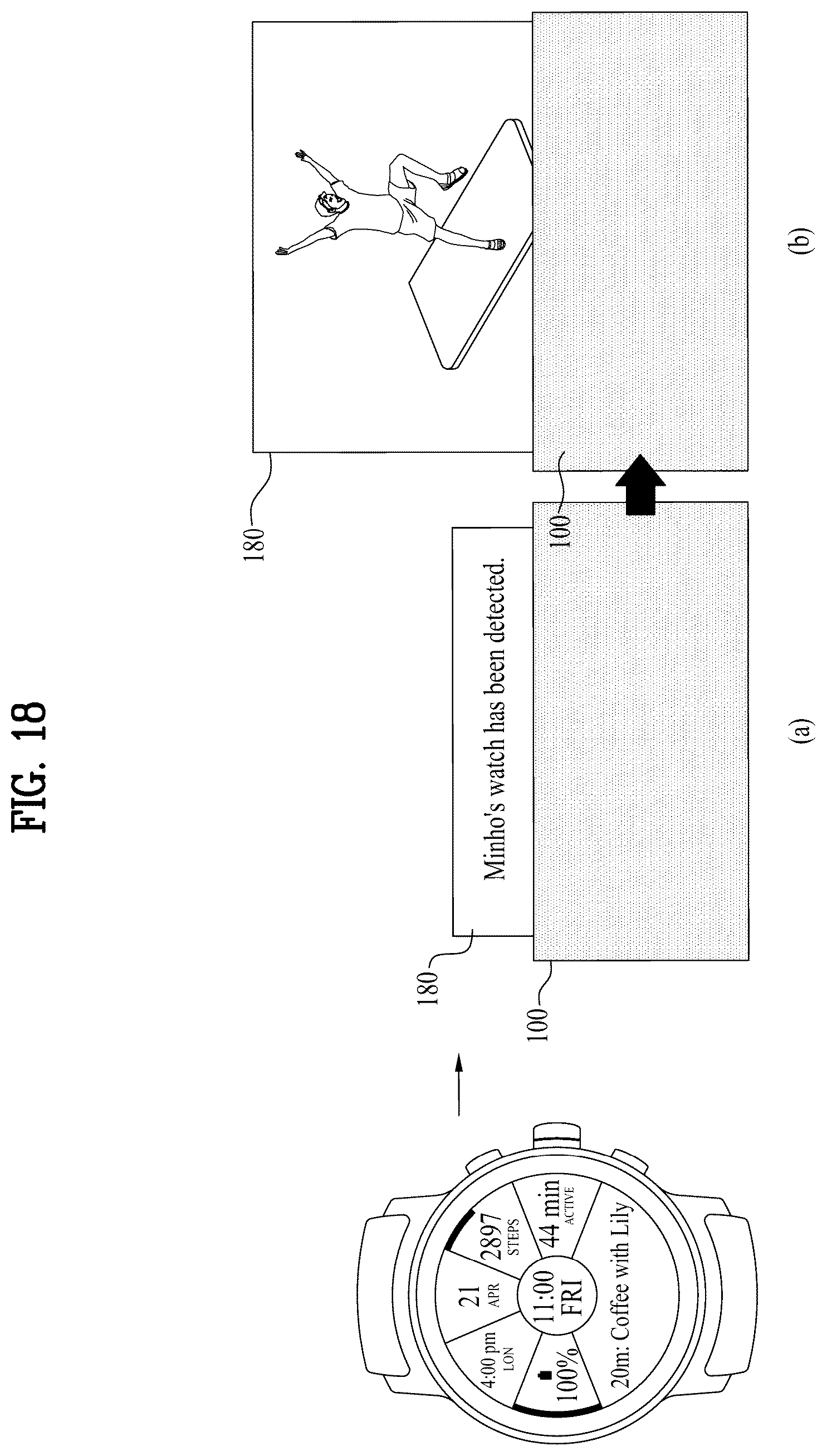 Patent US12620339 Figure 20 – Display device and control method thereof