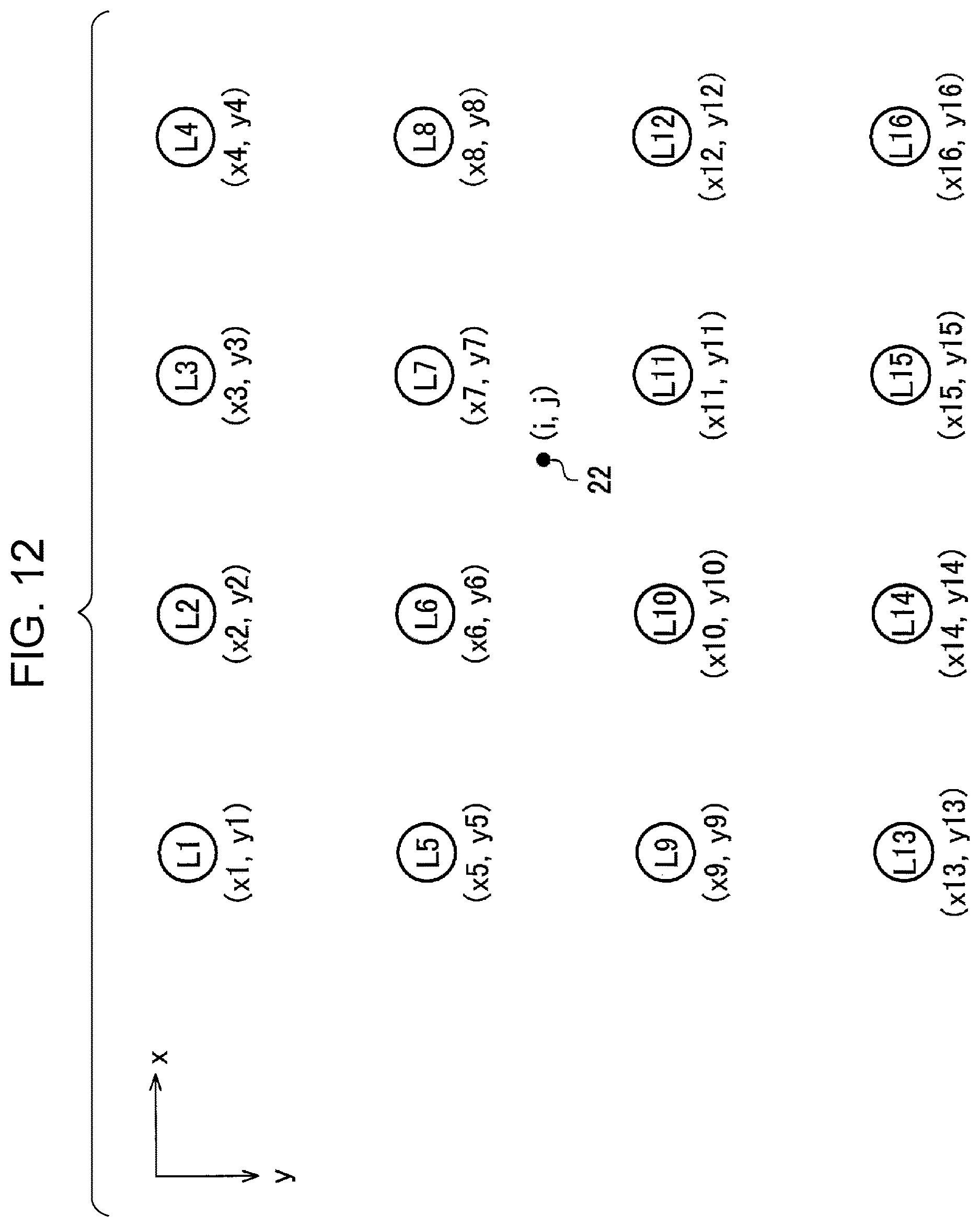 Patent US12620367 Figure 9 – Circuit device and display system