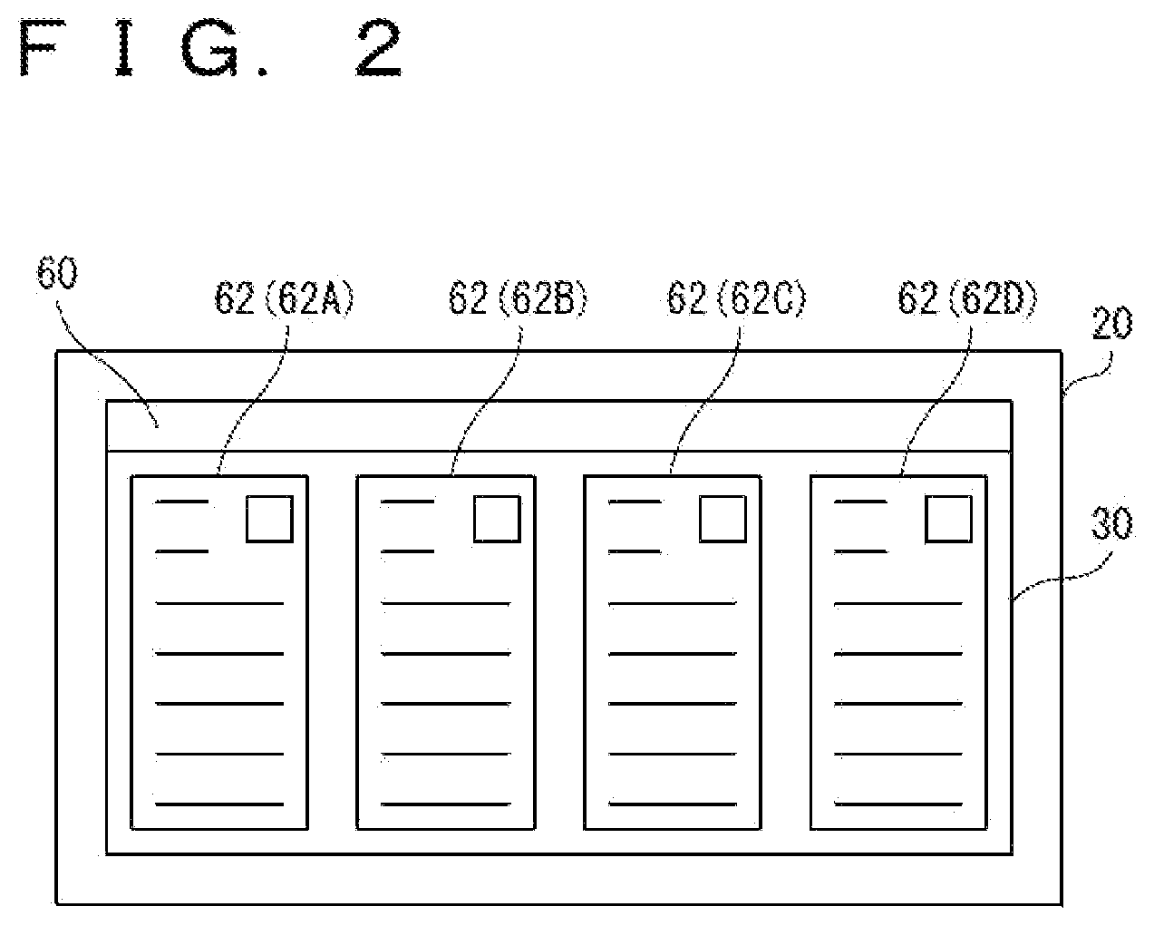 Patent US12620371 Figure 2 – Information processing apparatus