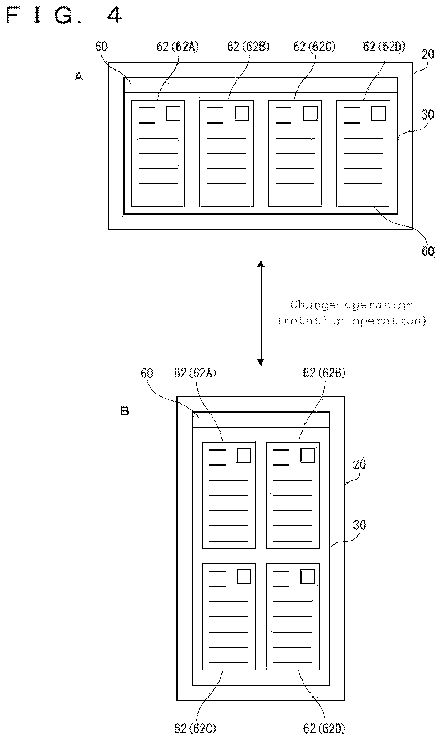Patent US12620371 Figure 4 – Information processing apparatus