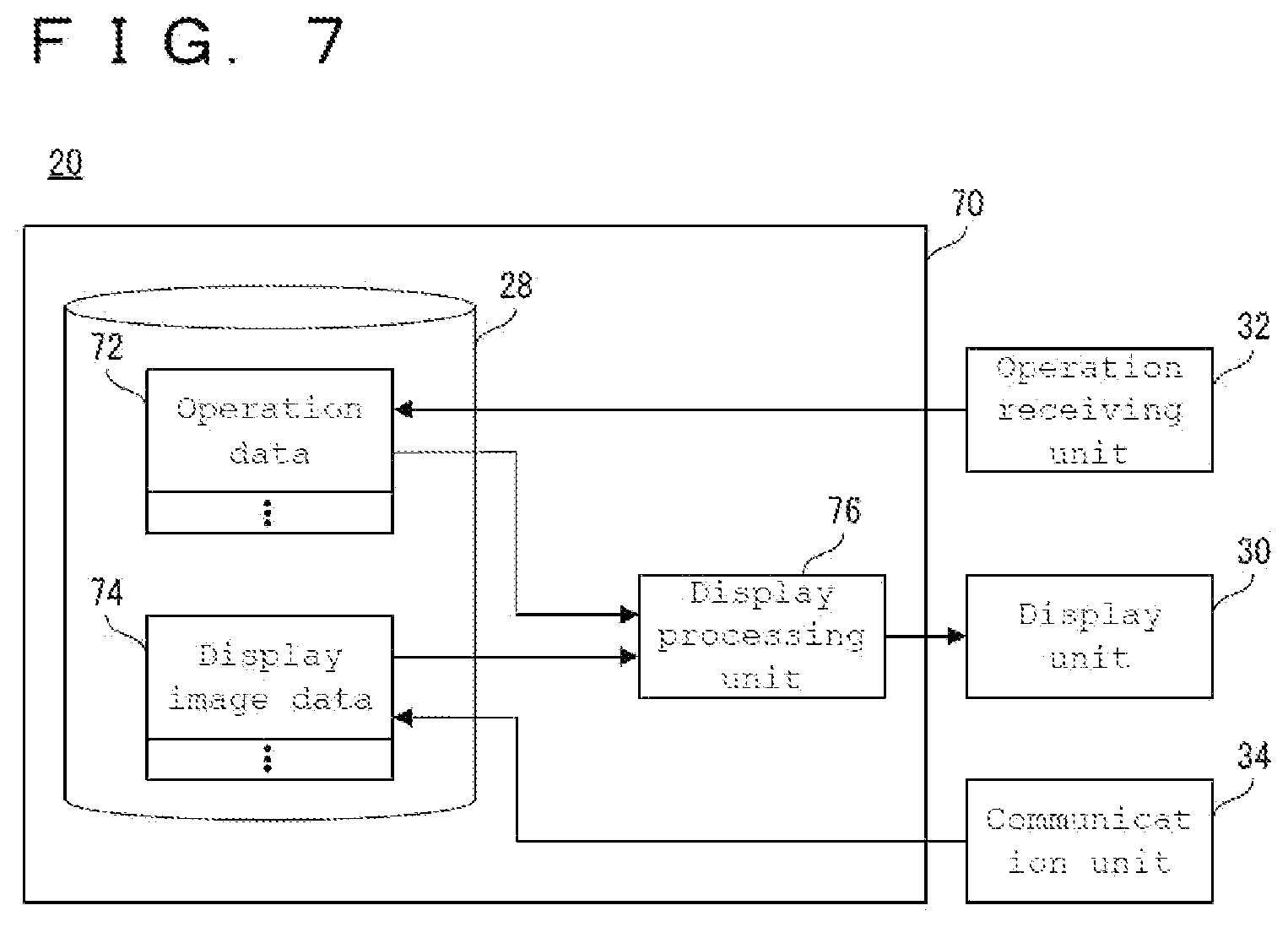 Patent US12620371 Figure 7 – Information processing apparatus