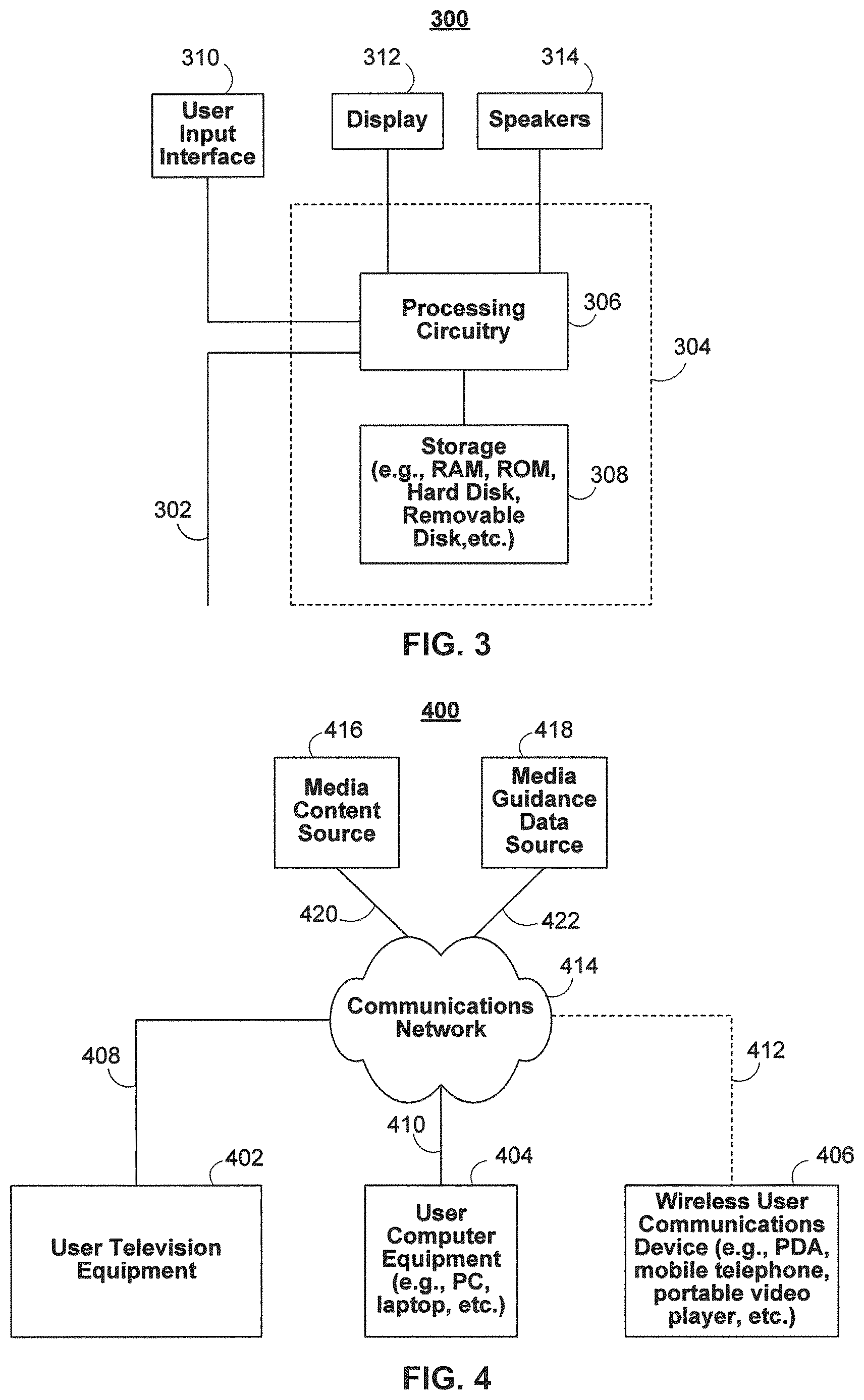 Patent US12620415 Figure 2 – Systems and methods for modifying a playlist of media assets based on user interactions with a playlist menu