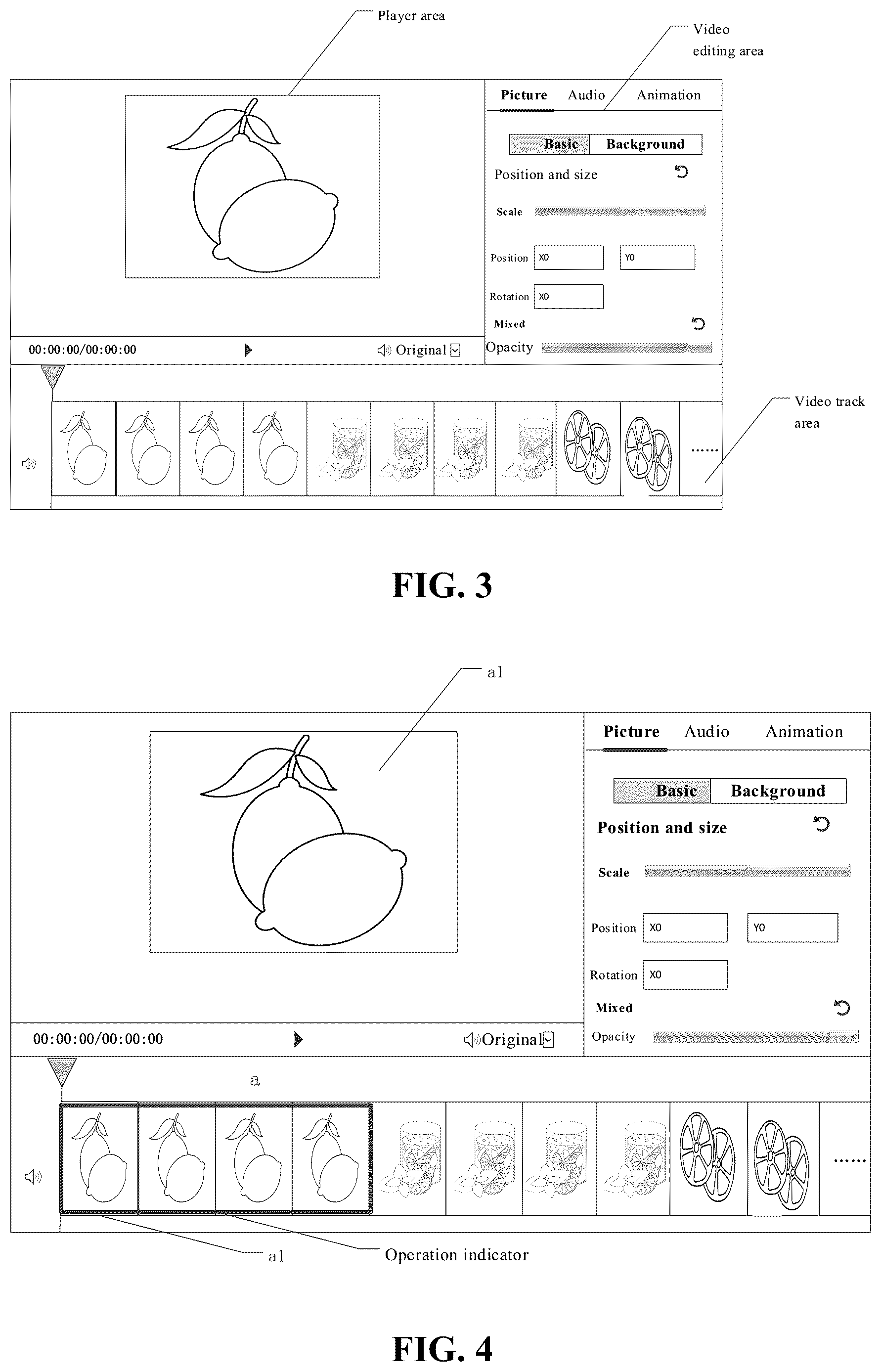 Patent US12620416 Figure 2 – Video editing method, apparatus, device and medium