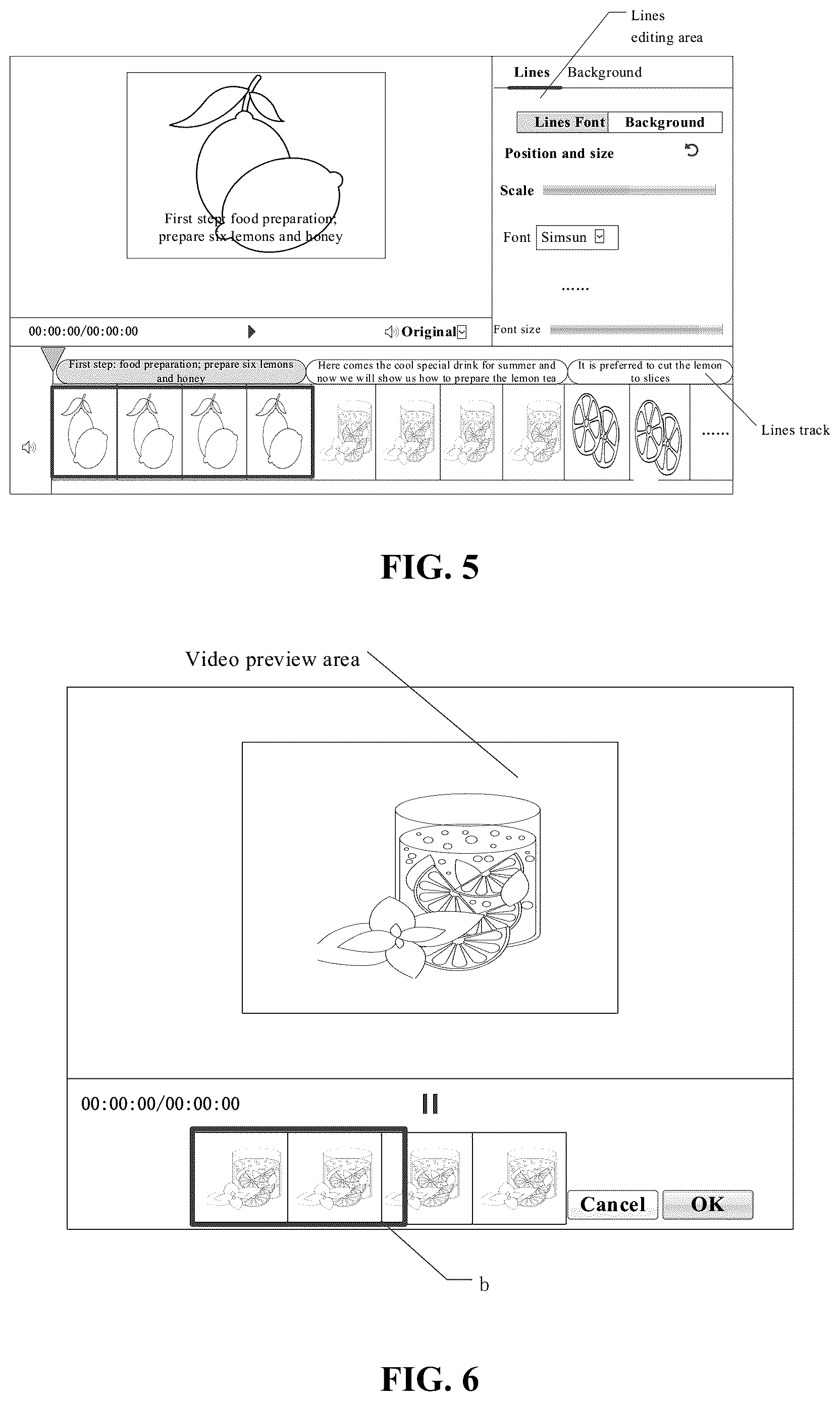 Patent US12620416 Figure 3 – Video editing method, apparatus, device and medium