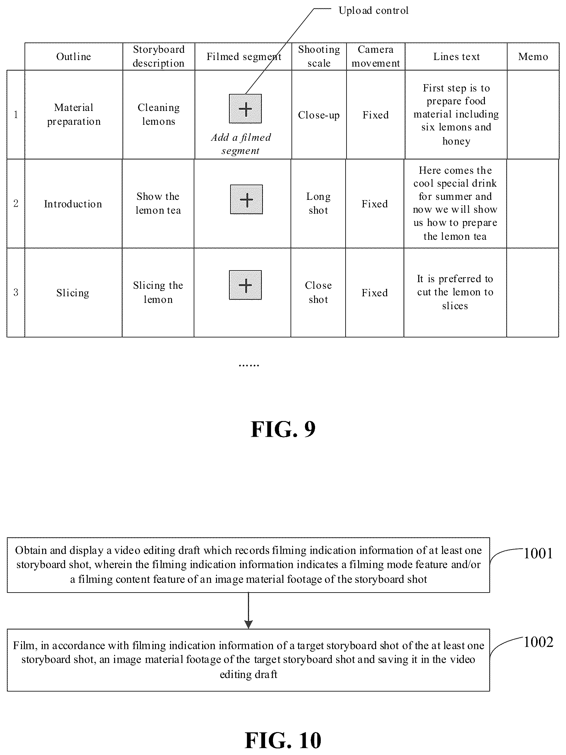 Patent US12620416 Figure 5 – Video editing method, apparatus, device and medium