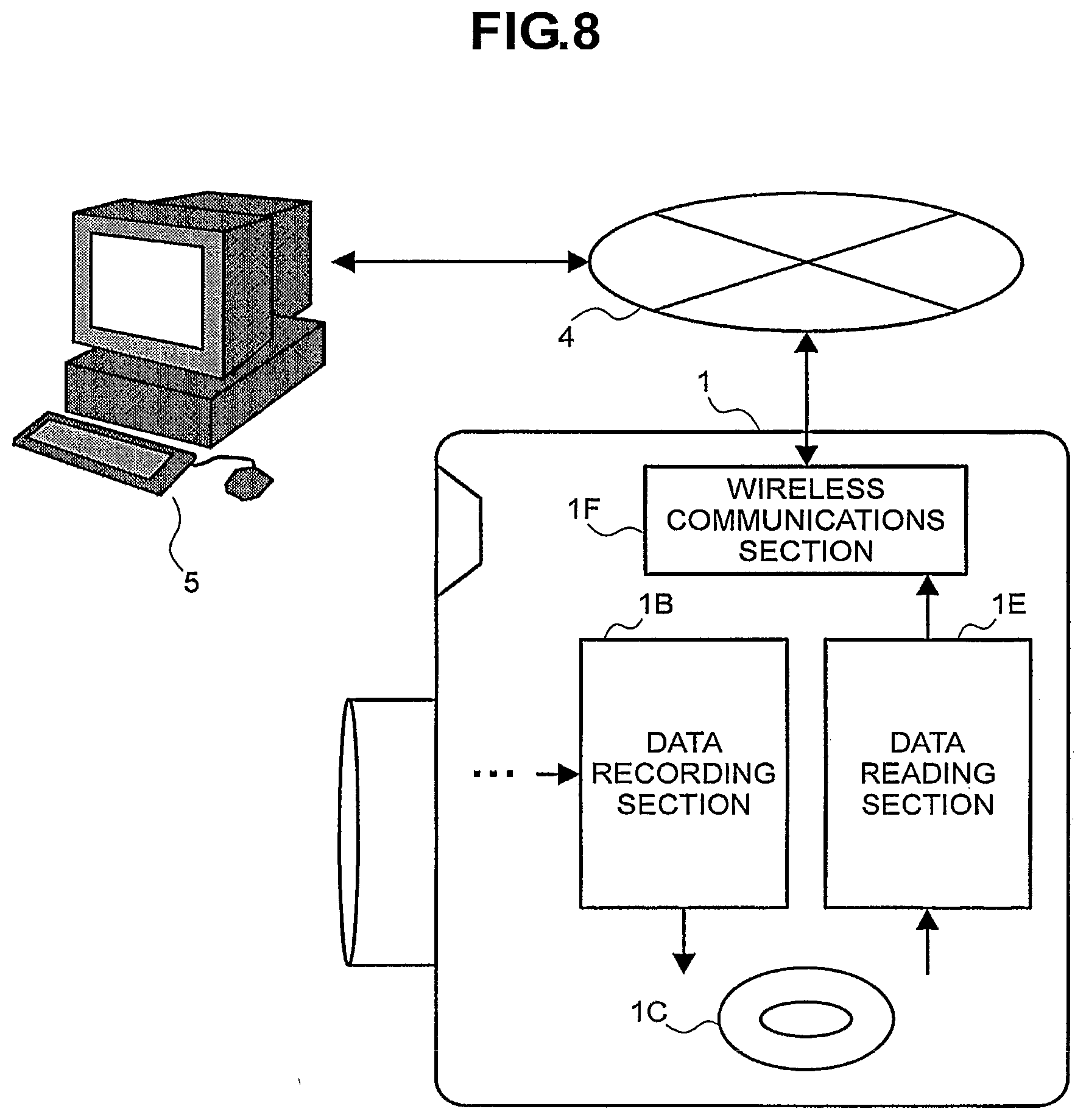 Patent US12620417 Figure 8 – Information recording/reproducing apparatus