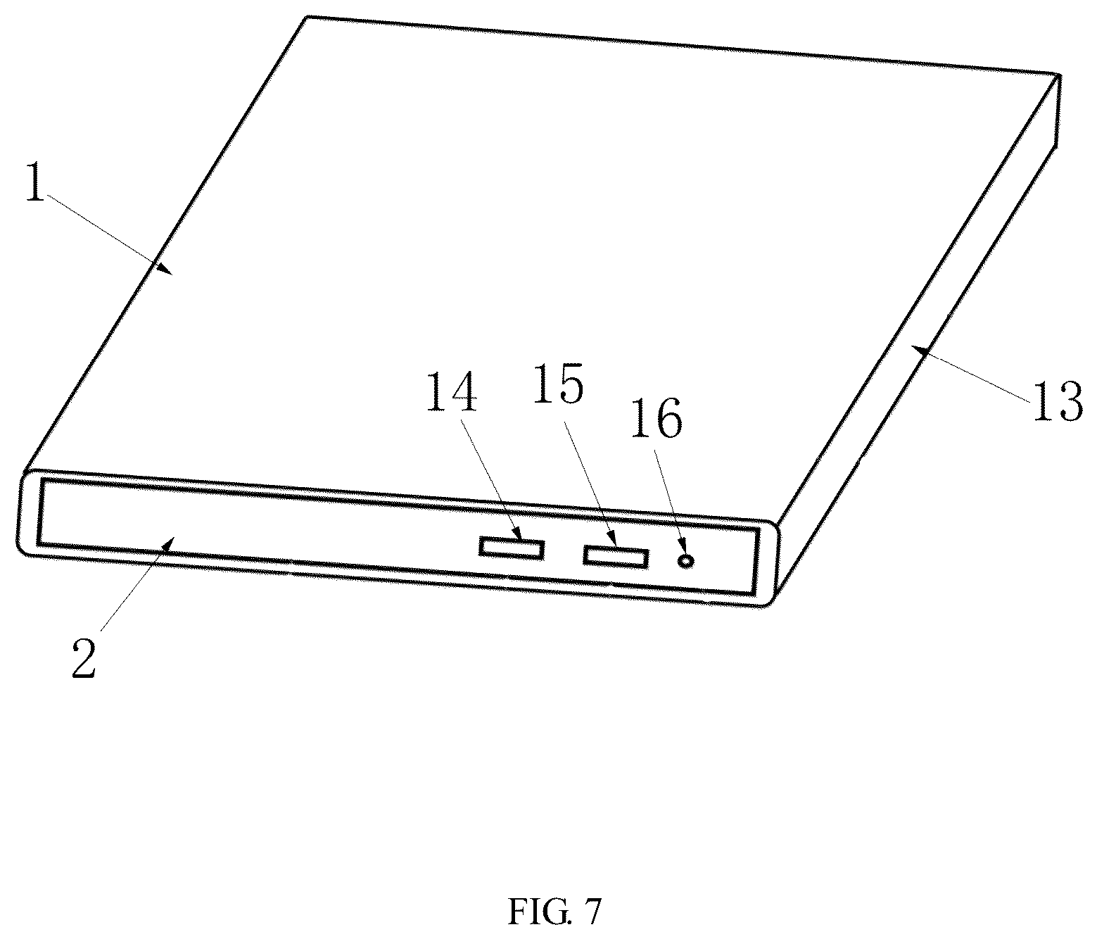 Patent US12620419 Figure 7 – Remote transmission controllable external optical disc driver data processing method and device