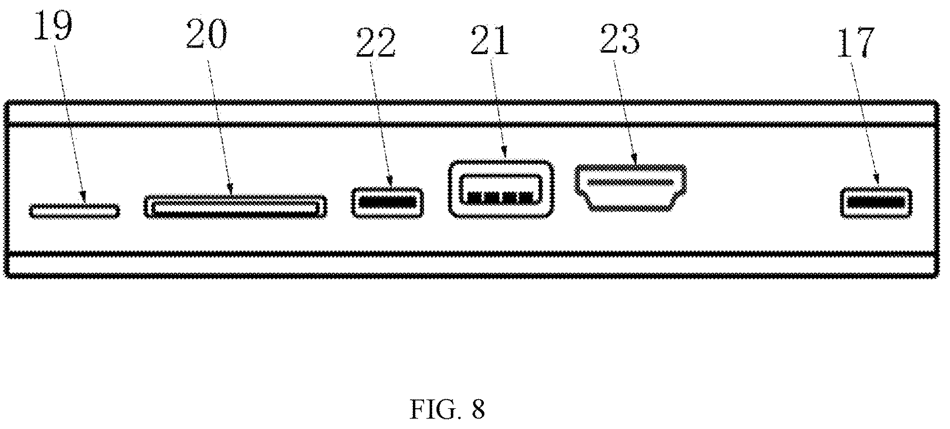 Patent US12620419 Figure 8 – Remote transmission controllable external optical disc driver data processing method and device