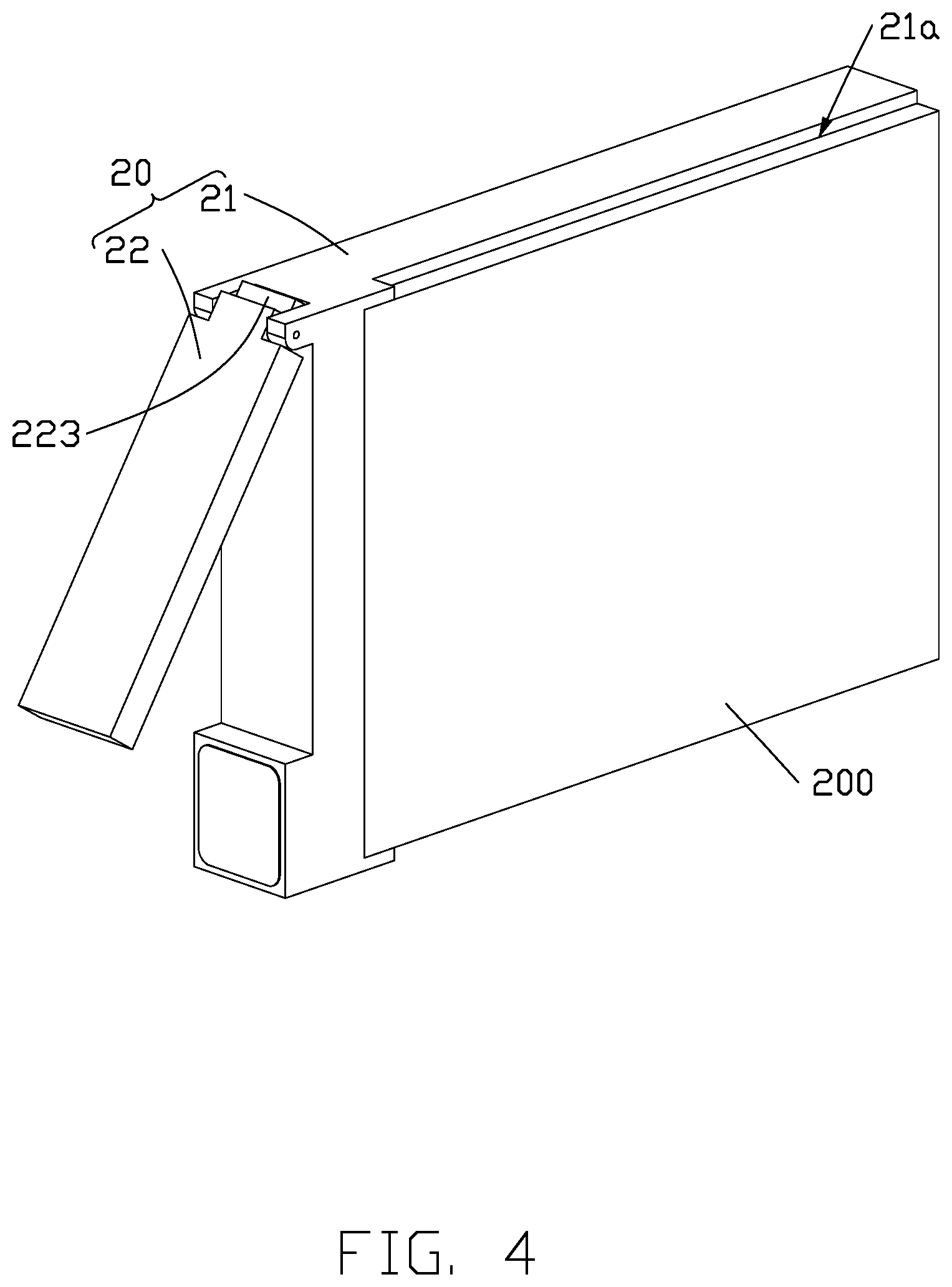 Patent US12620420 Figure 4 – Fixing device for date storages and host having the same