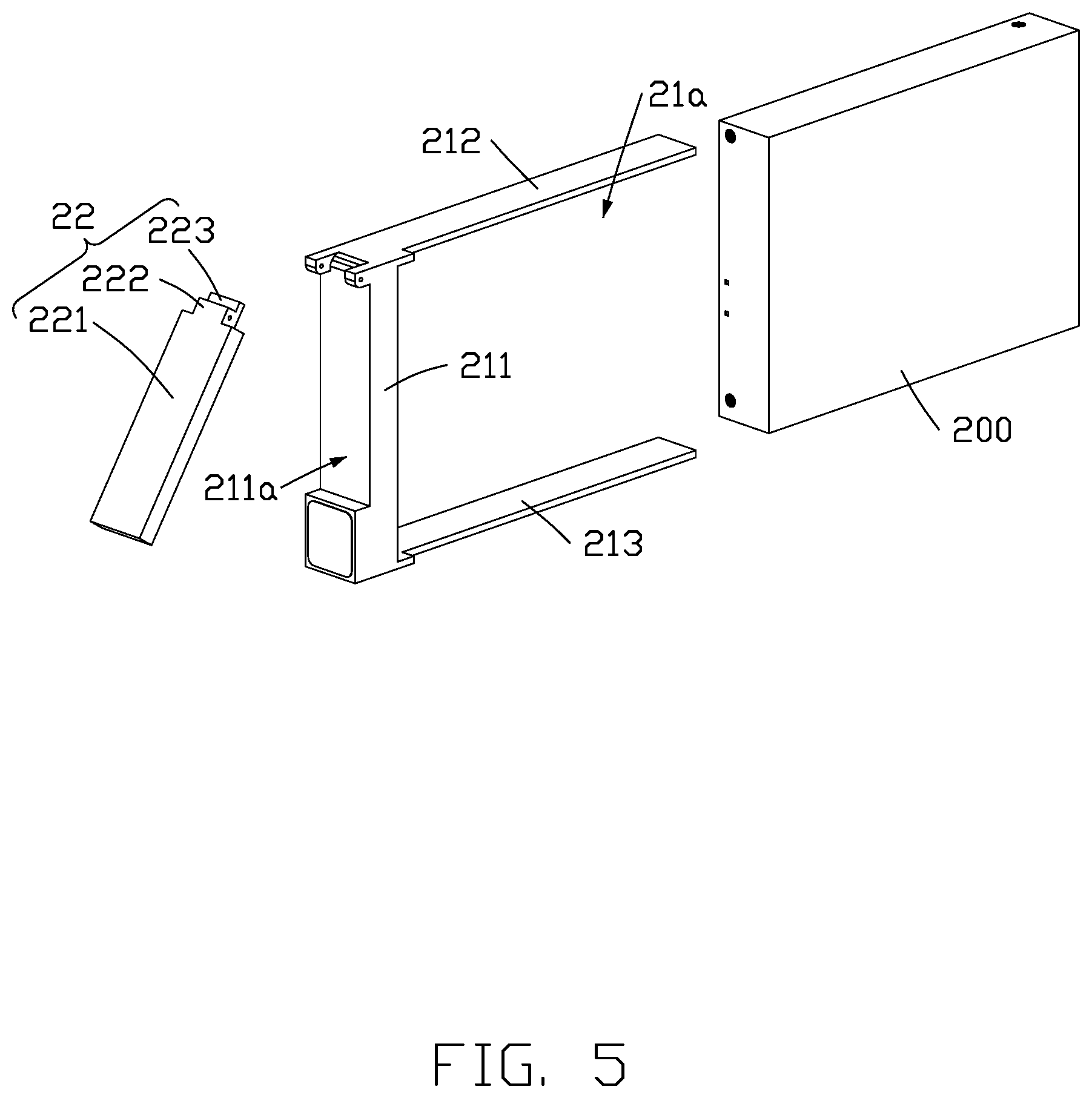 Patent US12620420 Figure 5 – Fixing device for date storages and host having the same