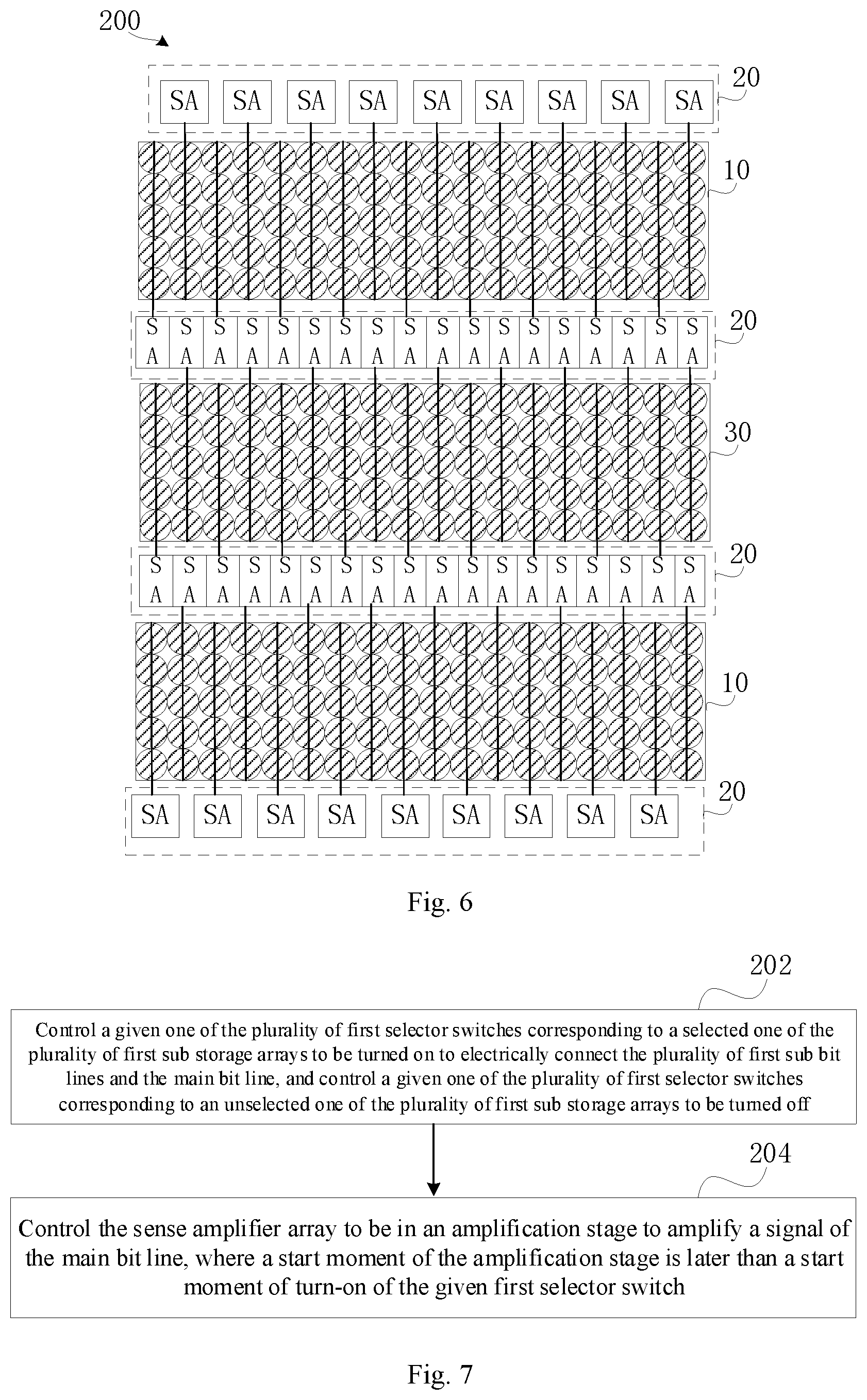 Patent US12620422 Figure 6 – Data storage circuit and control method thereof, and storage apparatus