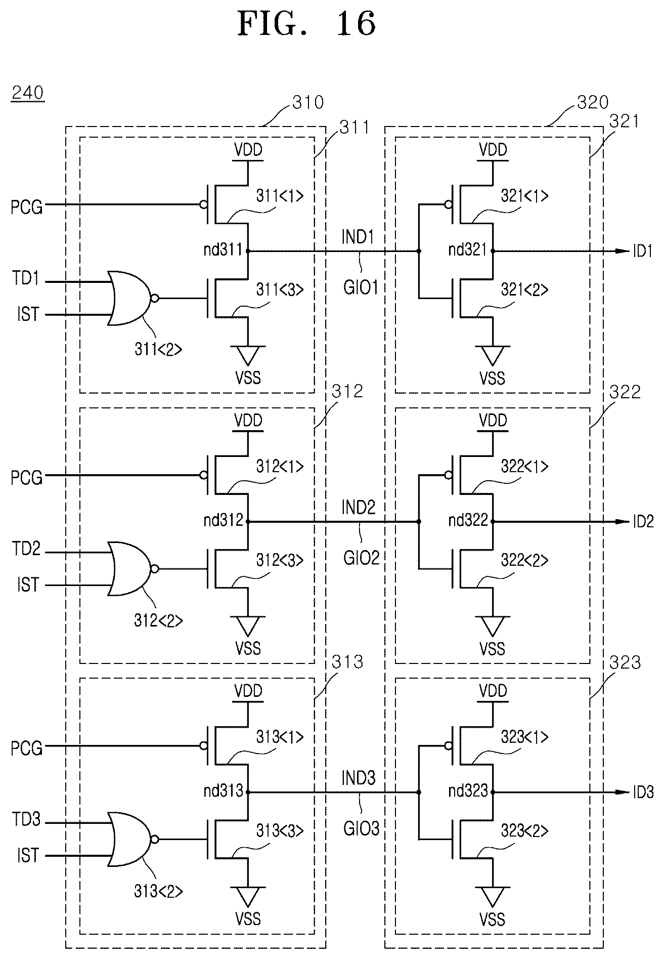 Patent US12620435 Figure 16 – Semiconductor system for inputting and outputting data