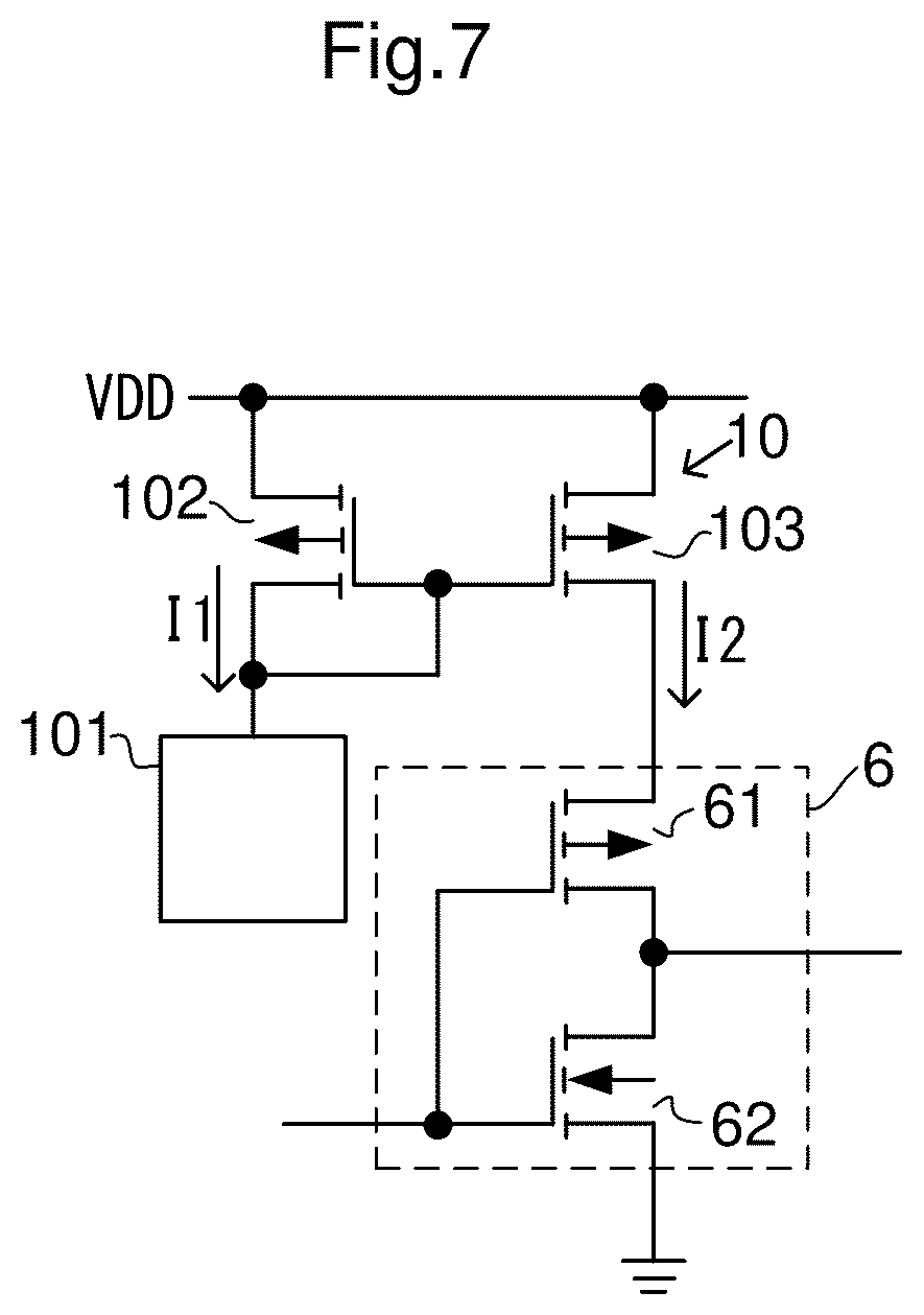 Patent US12620439 Figure 8 – Non-volatile memory device
