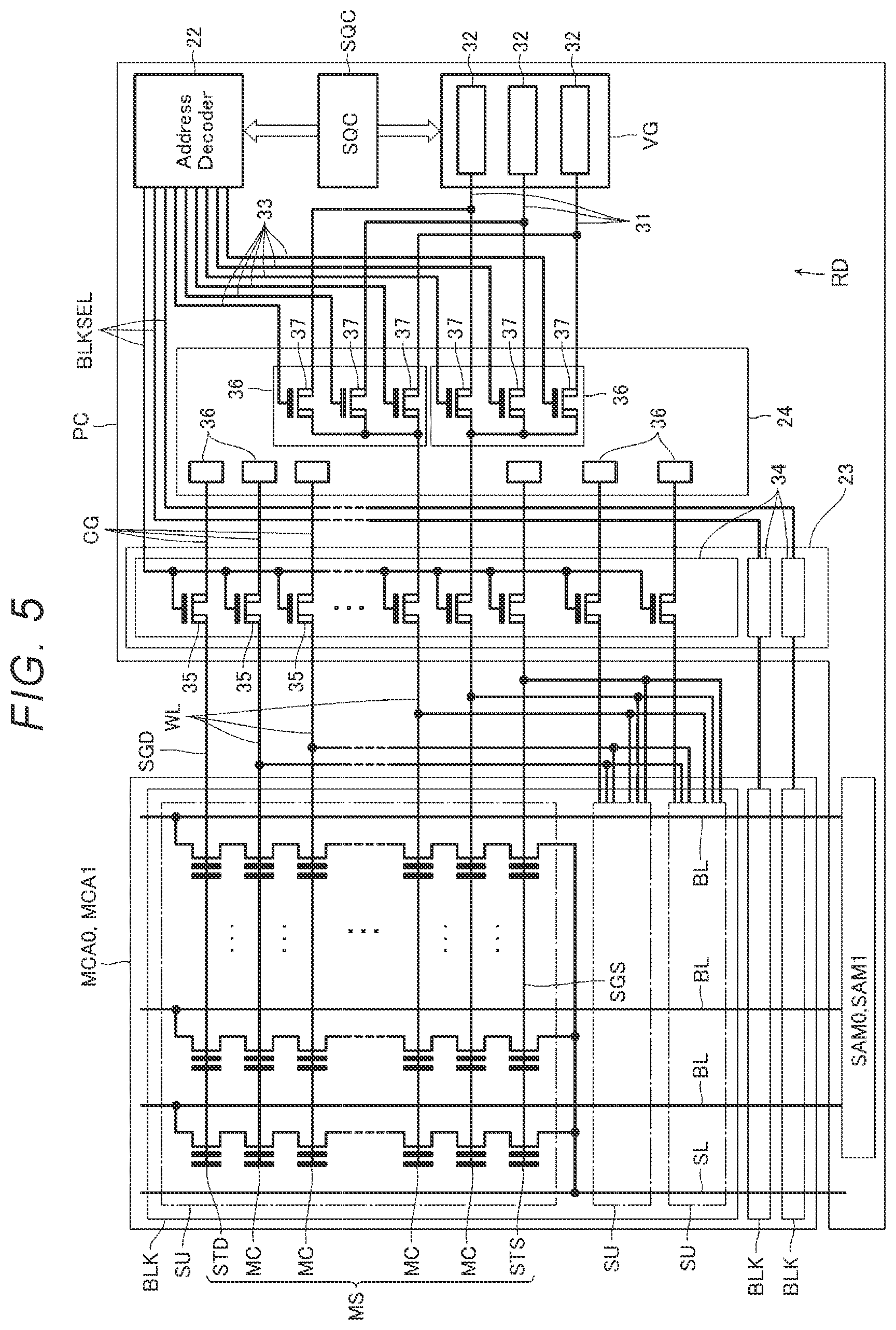 Patent US12620443 Figure 4 – Semiconductor memory device with operation-specific pass voltages