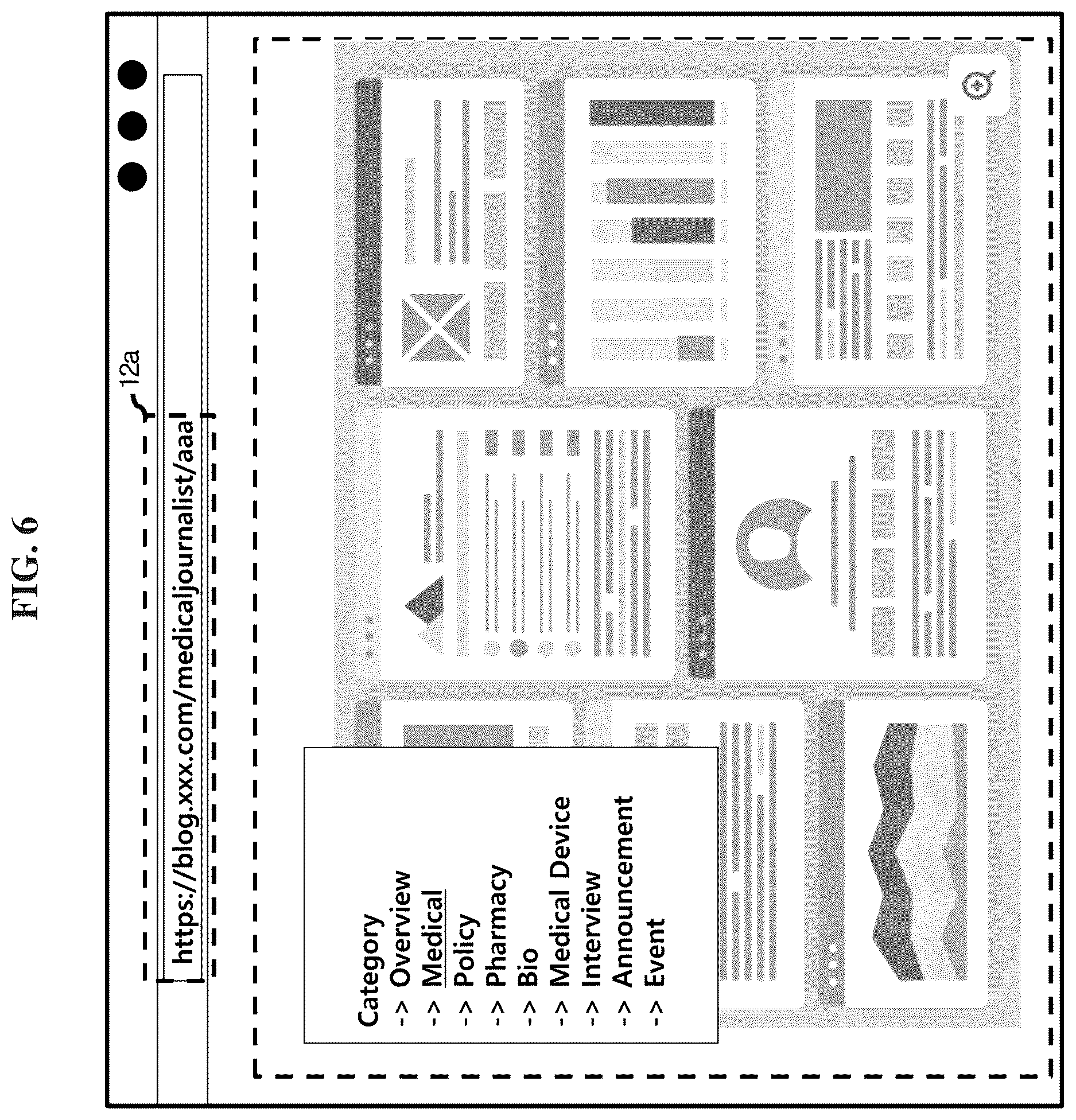 Patent US12620475 Figure 6 – Intergrated medical management system for intergrating and managing data including data located on external servers