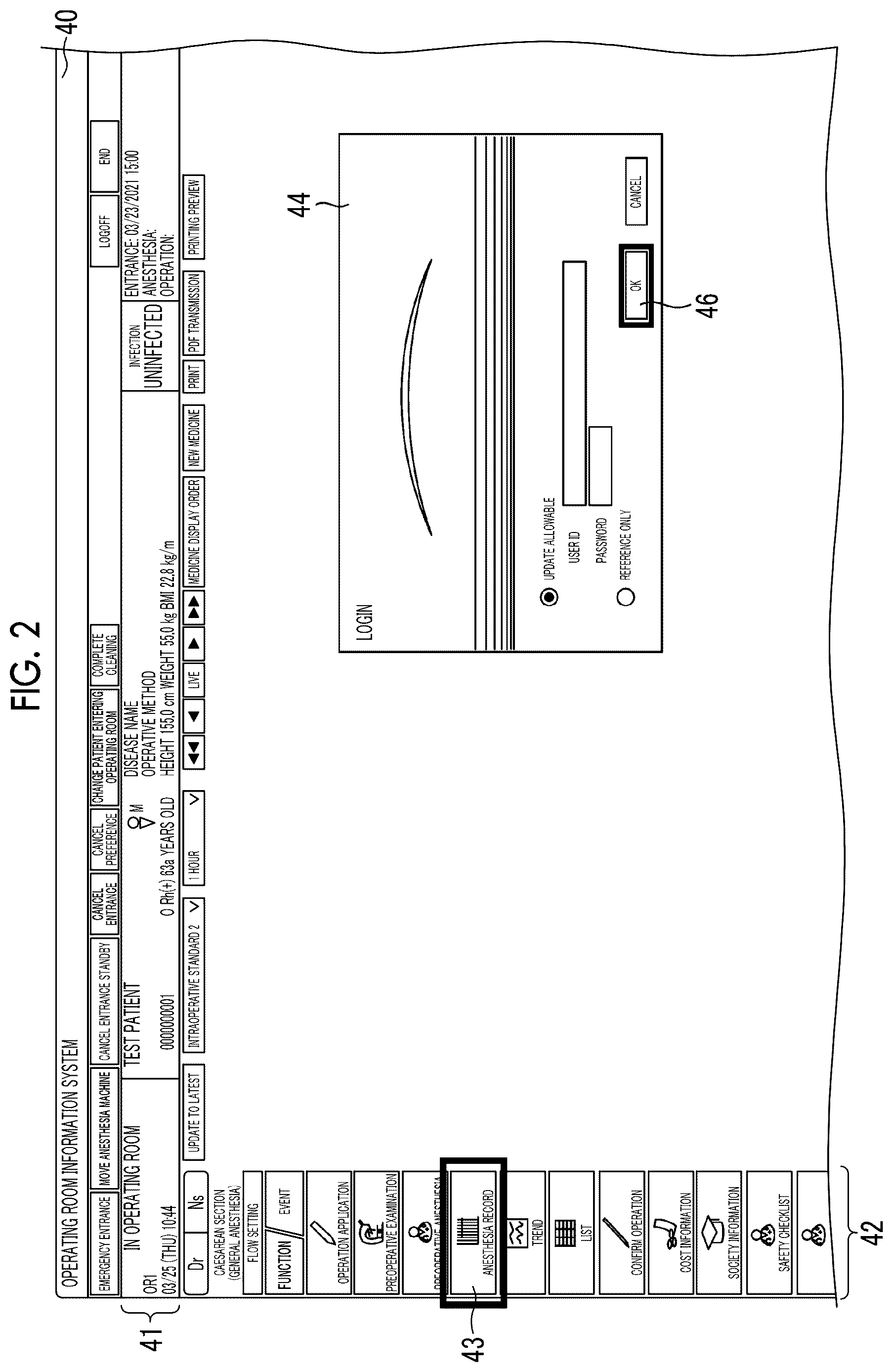 Patent US12620478 Figure 2 – Medical information management system, medical information management method, and program