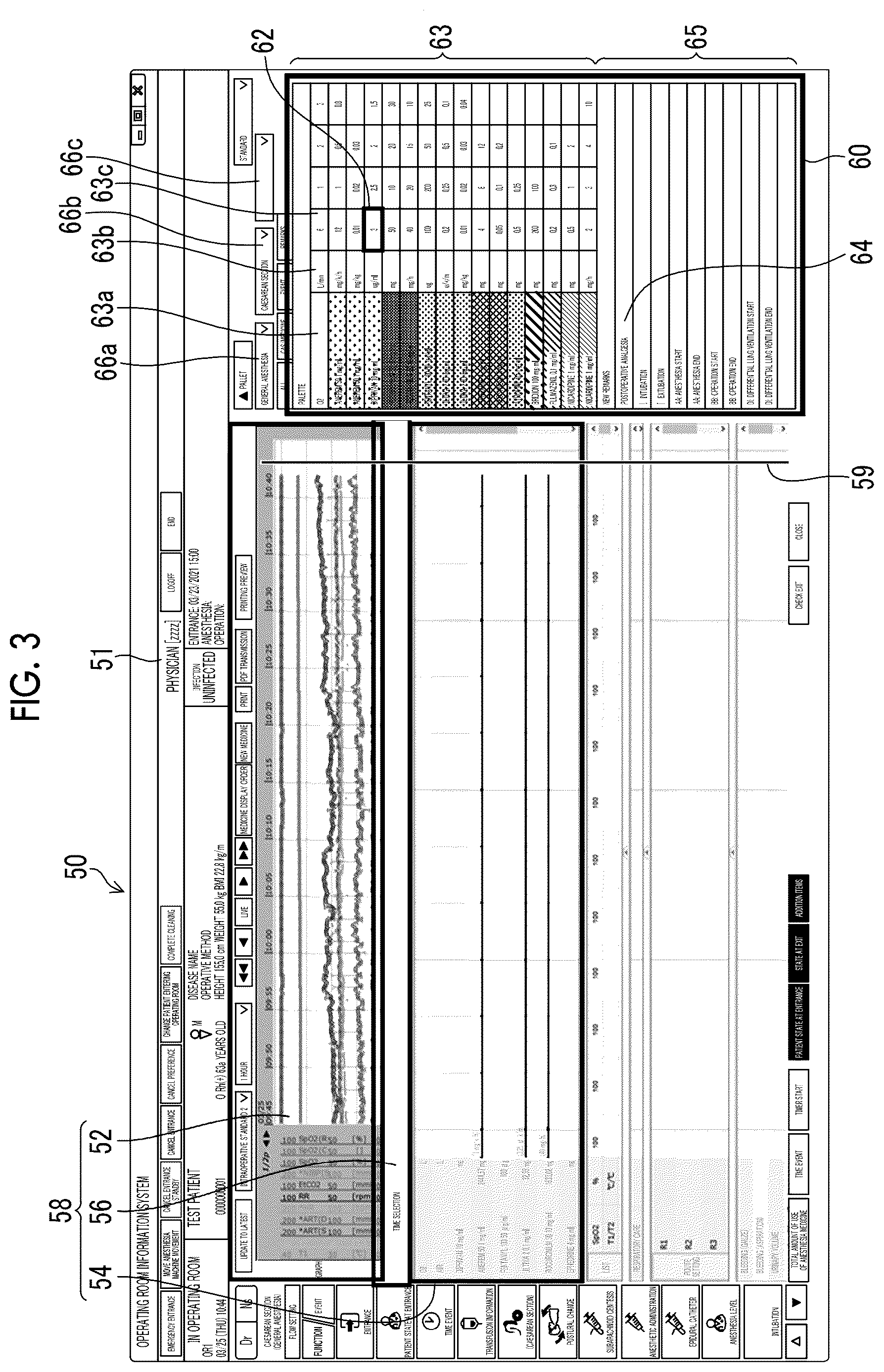 Patent US12620478 Figure 3 – Medical information management system, medical information management method, and program