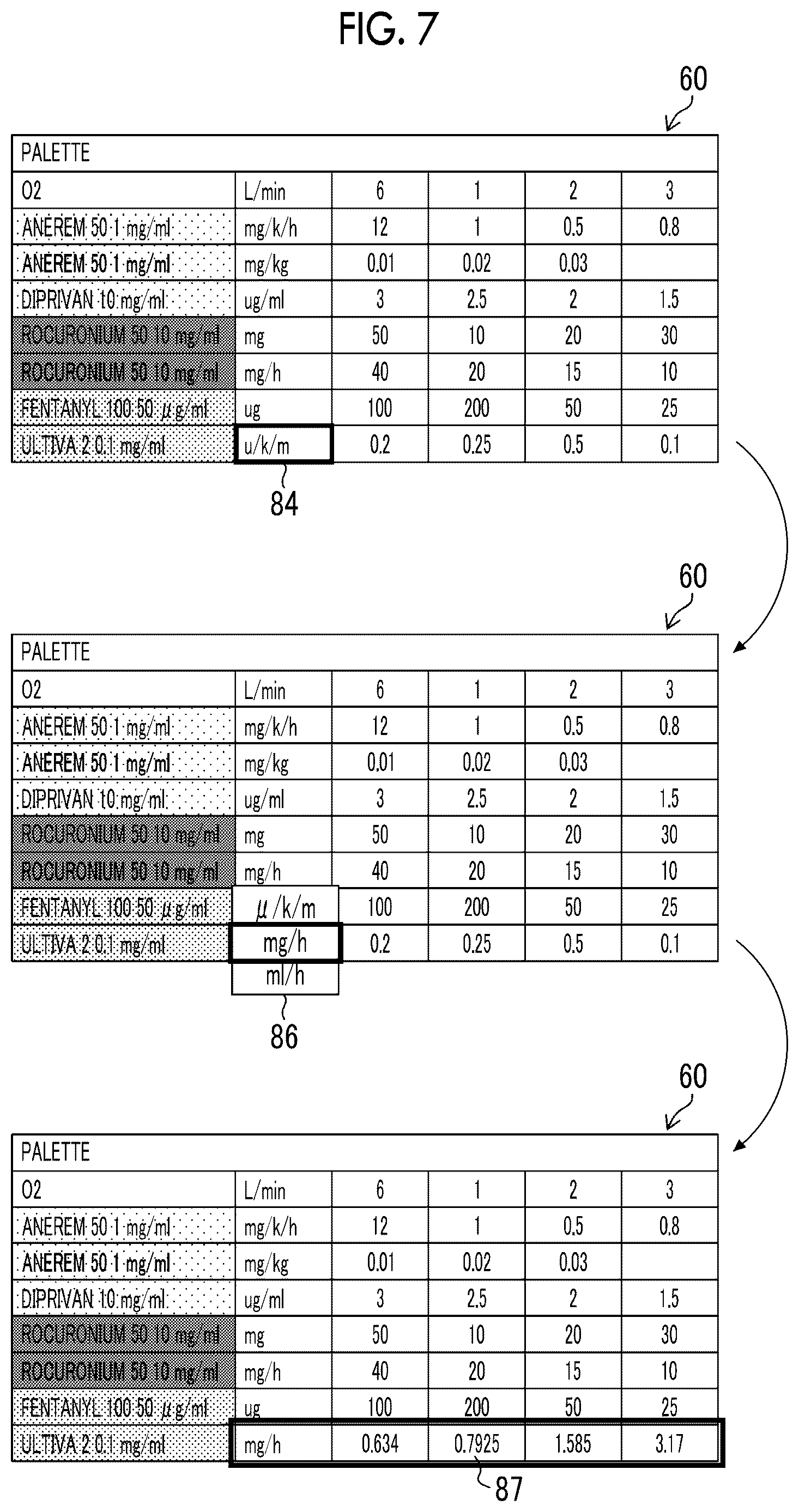 Patent US12620478 Figure 7 – Medical information management system, medical information management method, and program